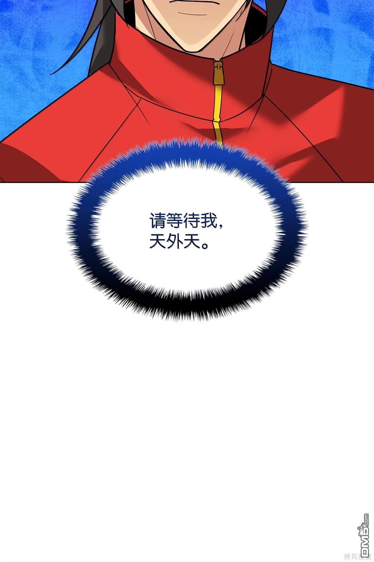 第 126 页