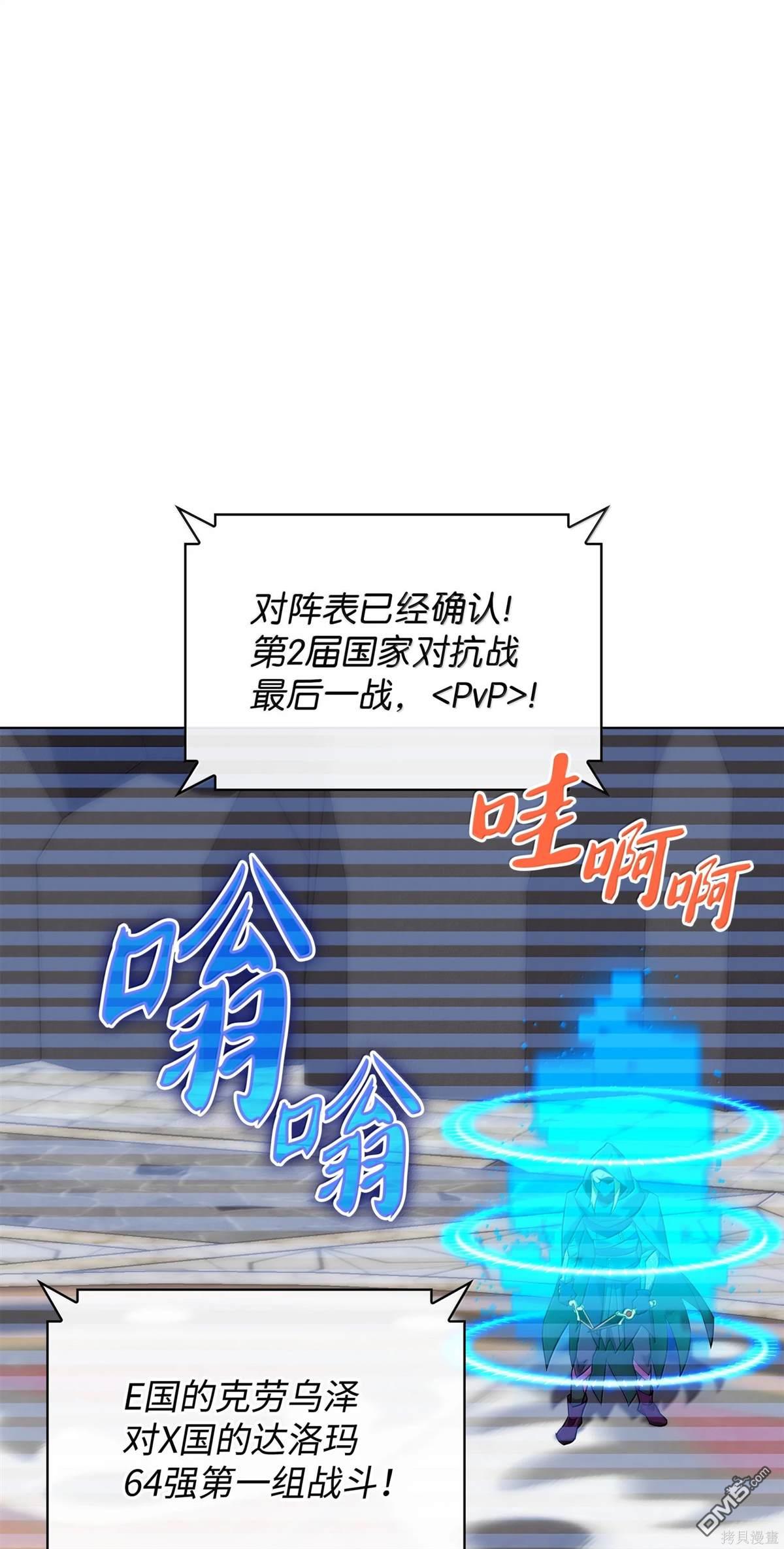 第 127 页
