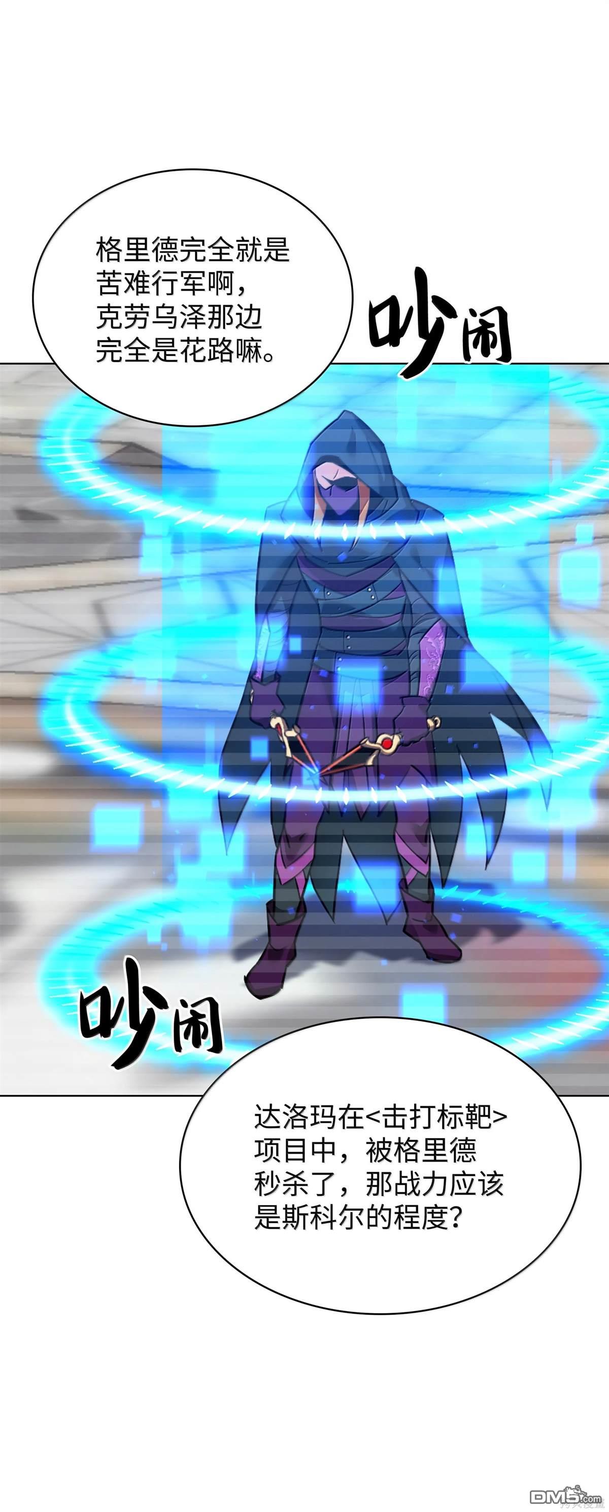 第 130 页