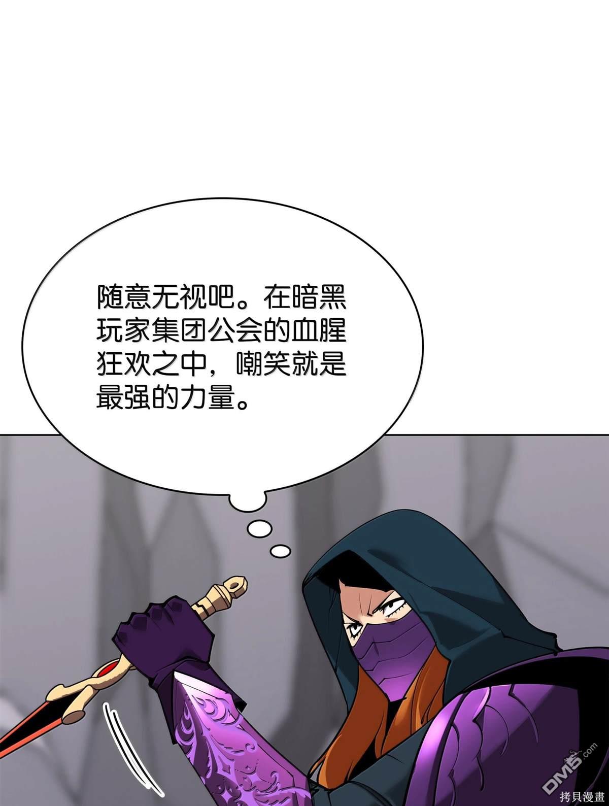 第 131 页