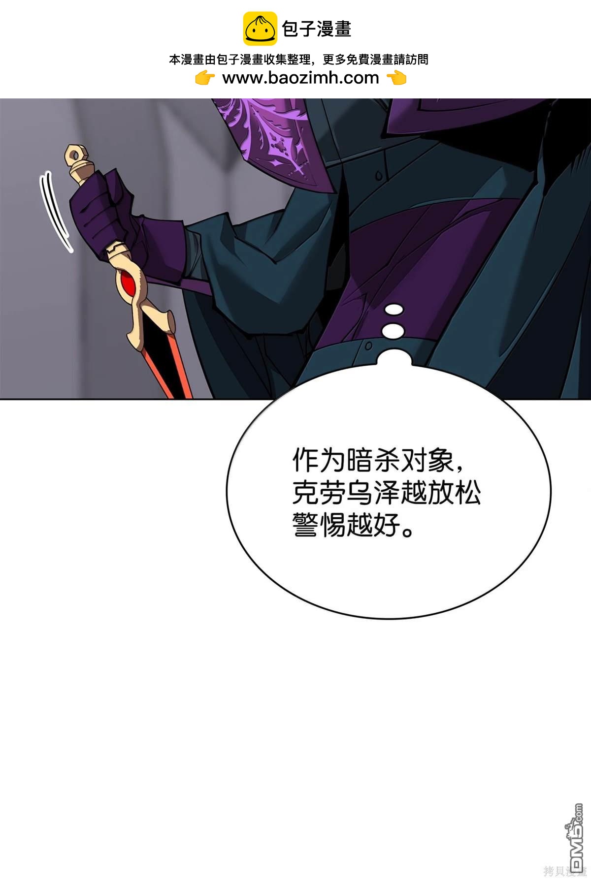 第 132 页
