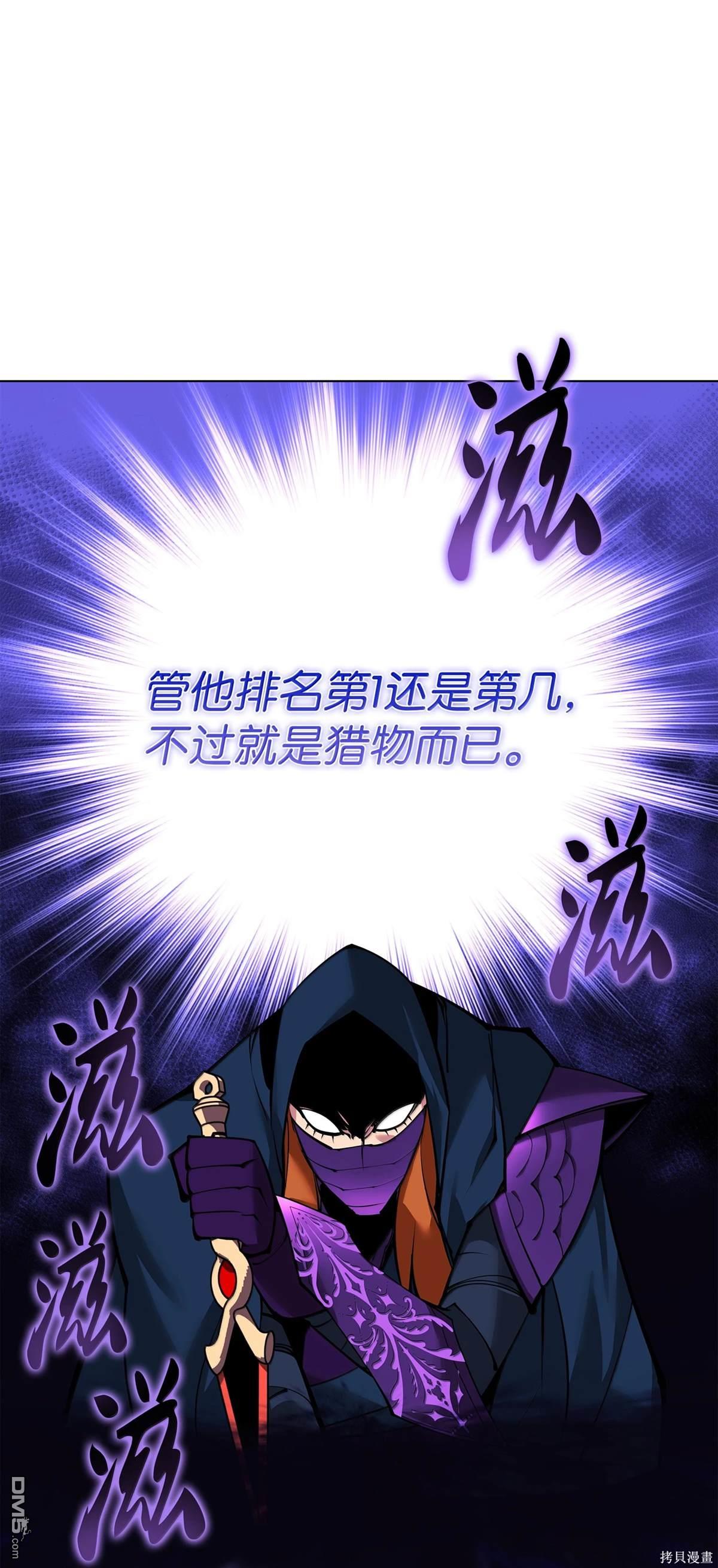 第 133 页