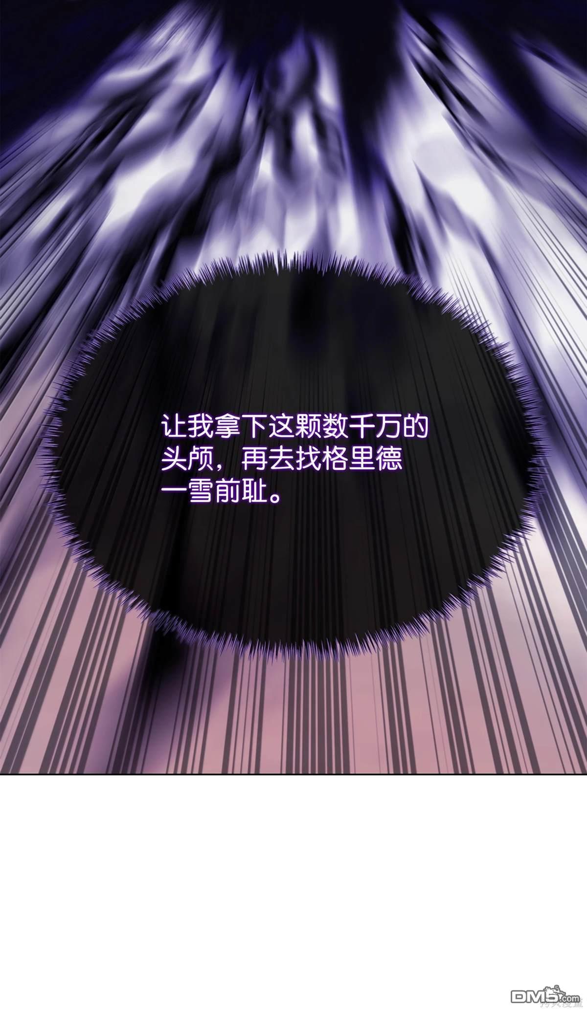 第 134 页