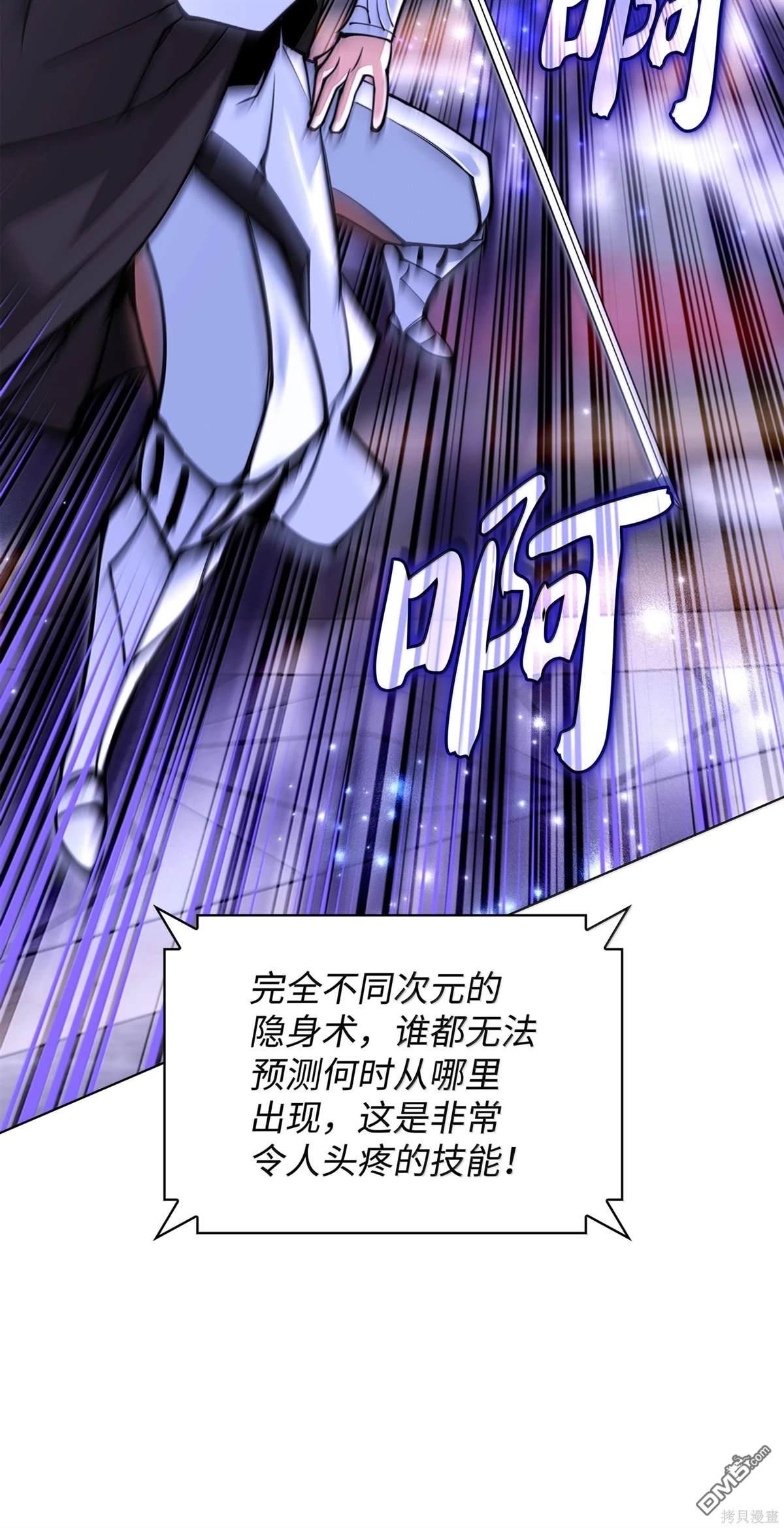 第 136 页