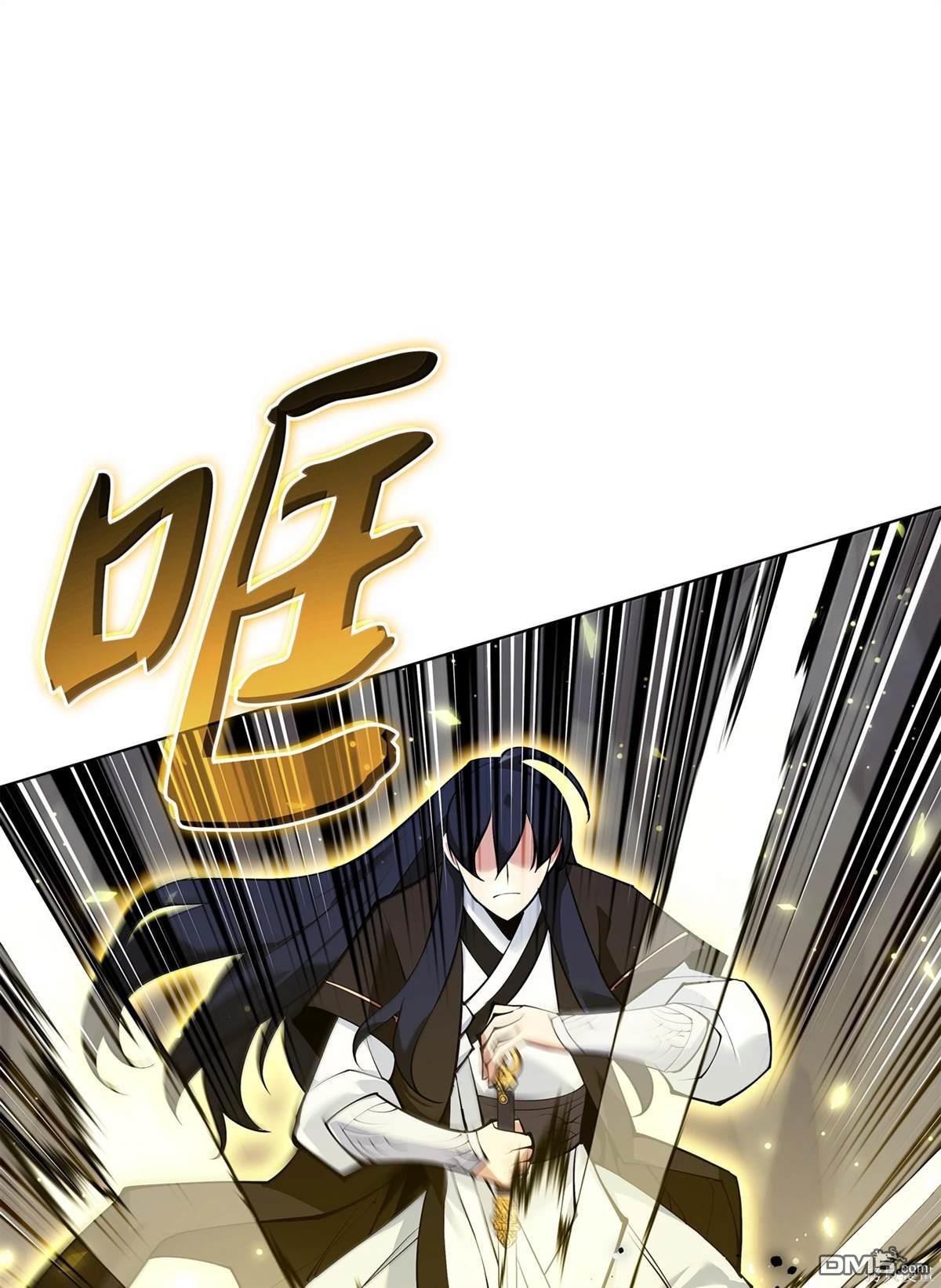 第 137 页