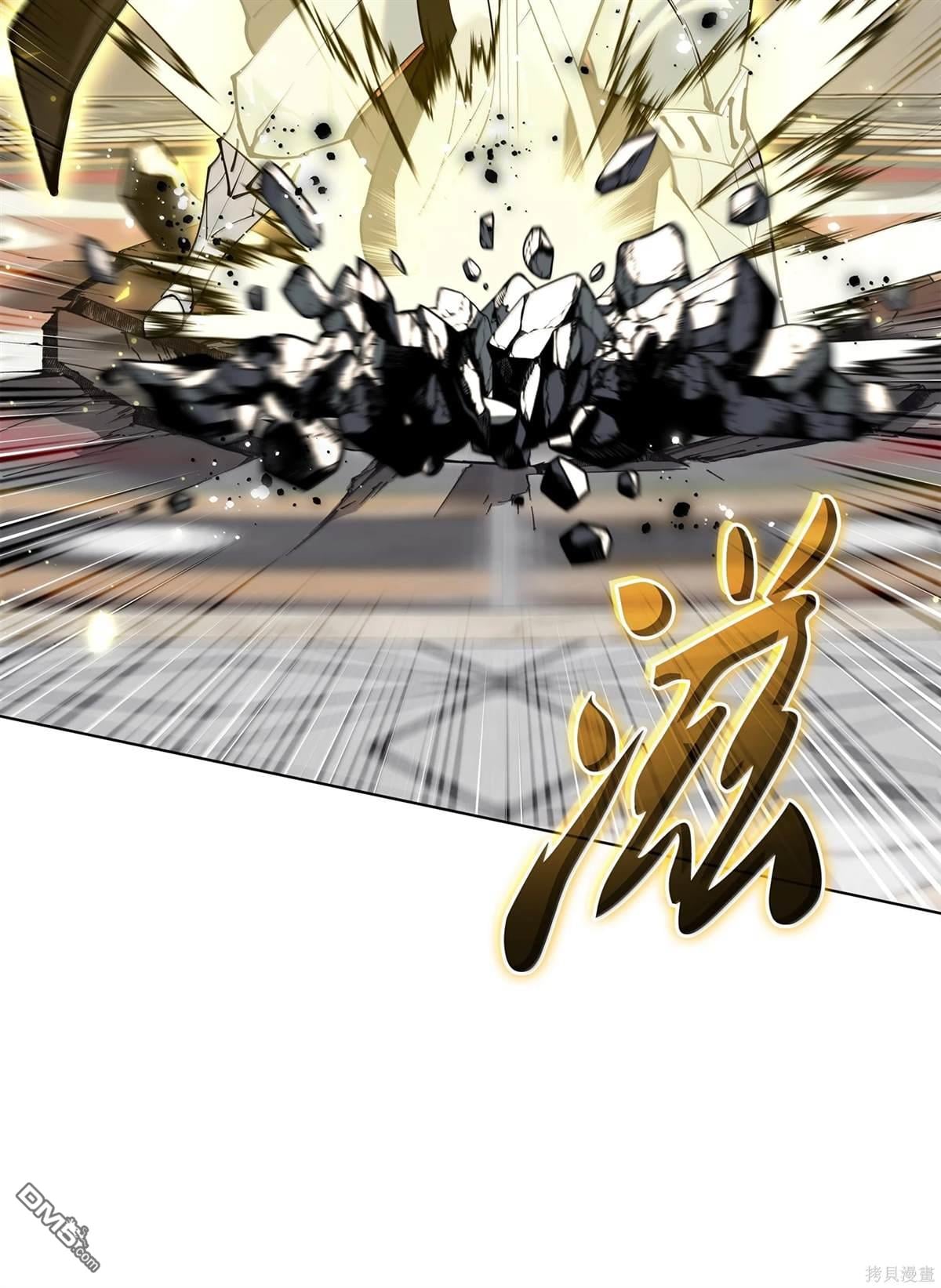 第 138 页