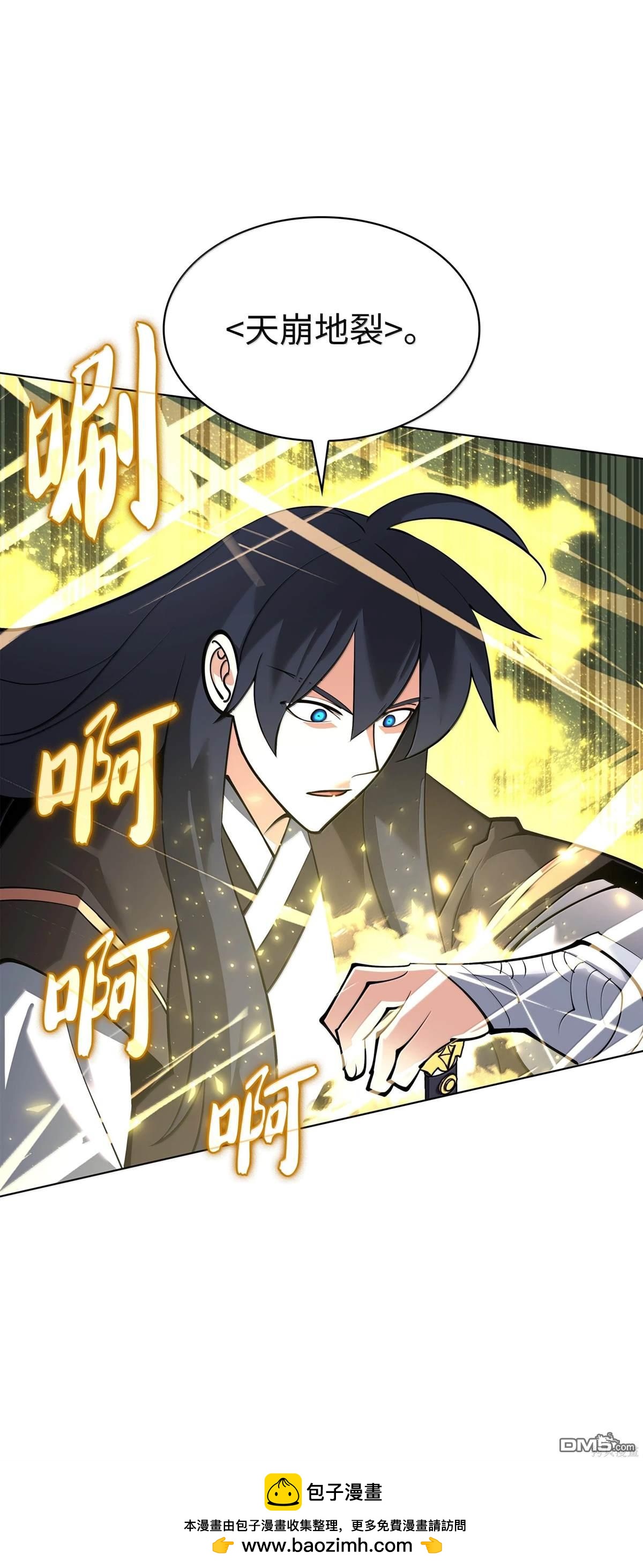 第 139 页
