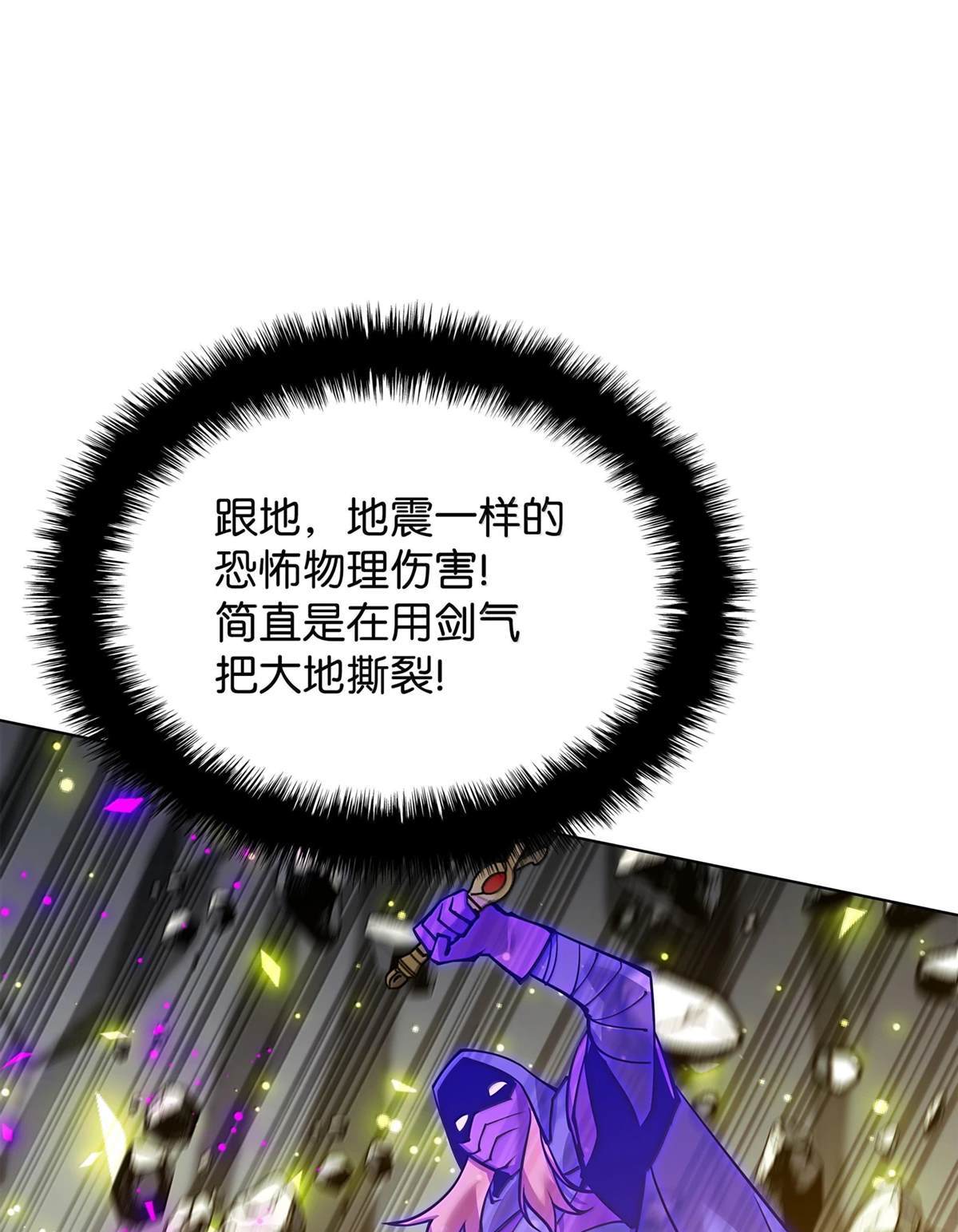 第 142 页