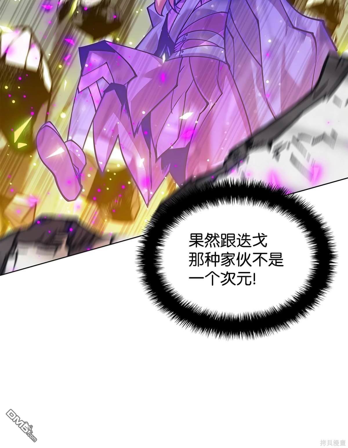 第 143 页