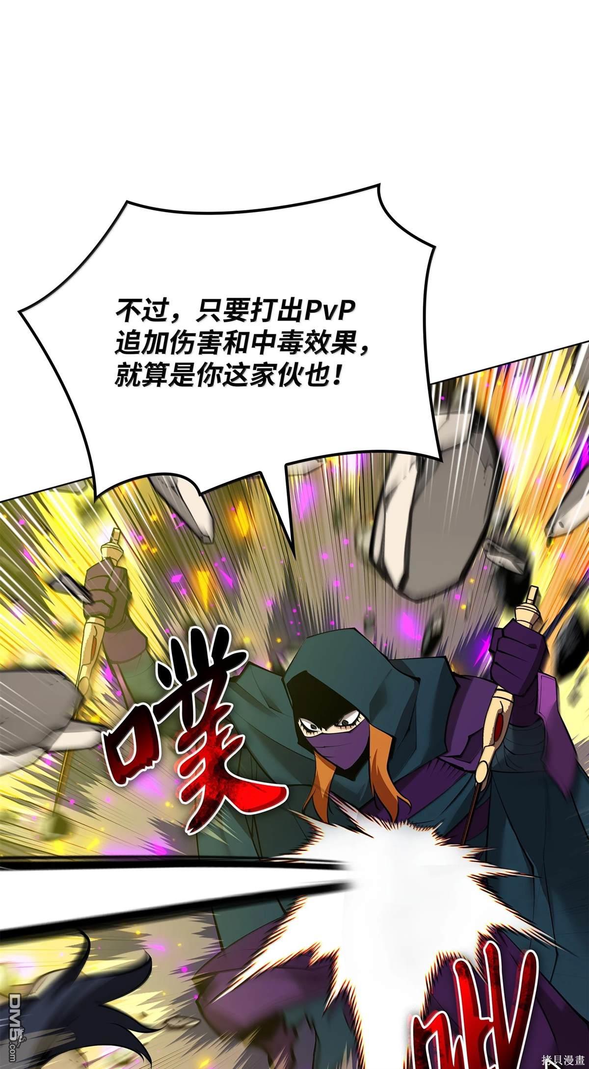 第 144 页