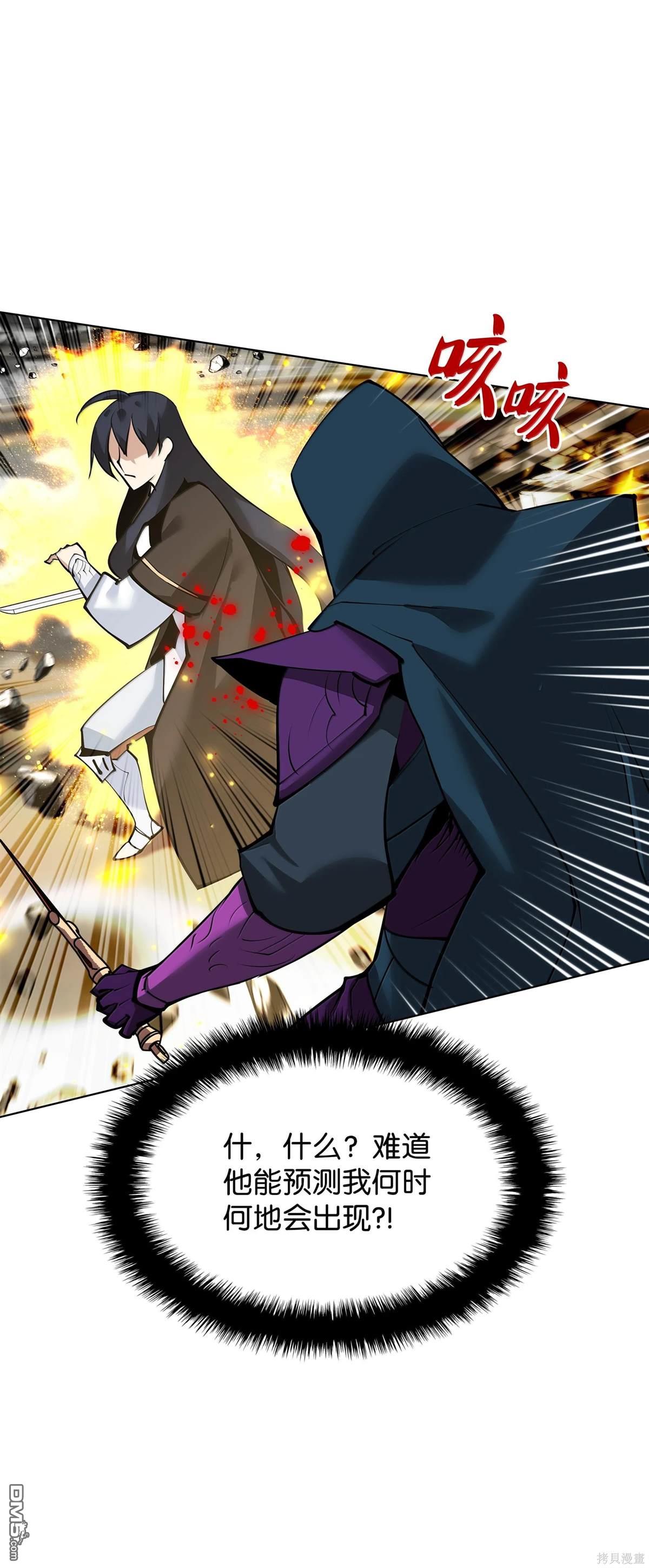 第 146 页