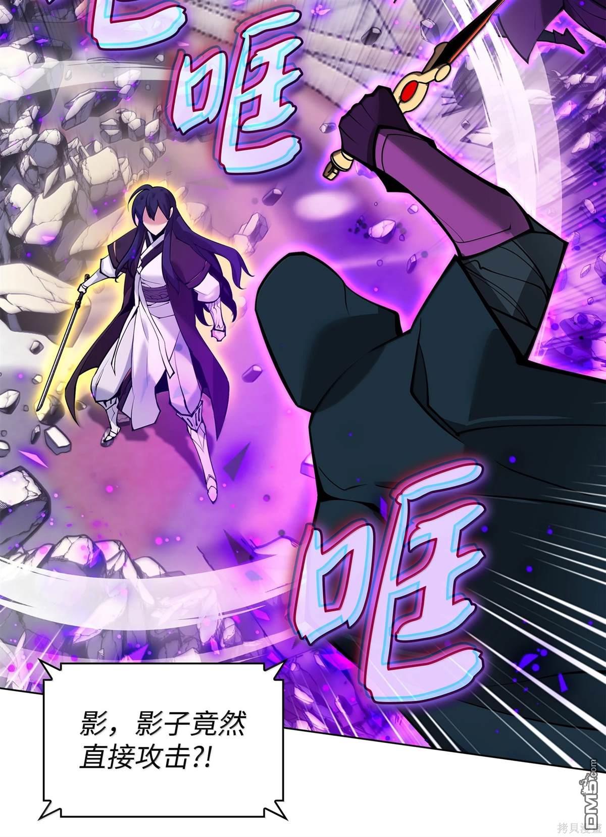 第 148 页