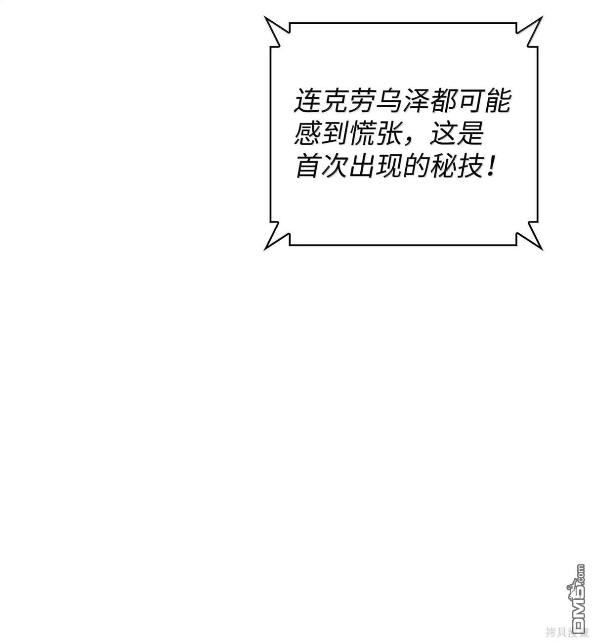 第 149 页