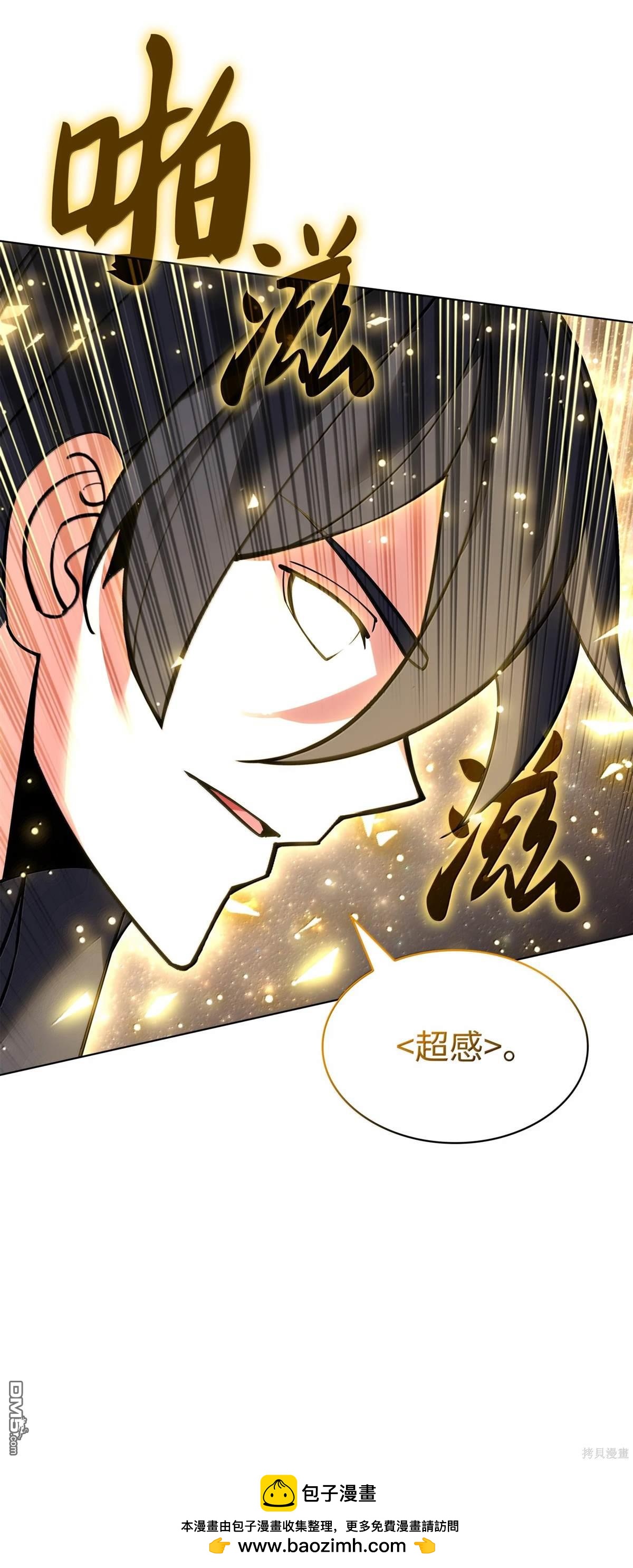 第 150 页