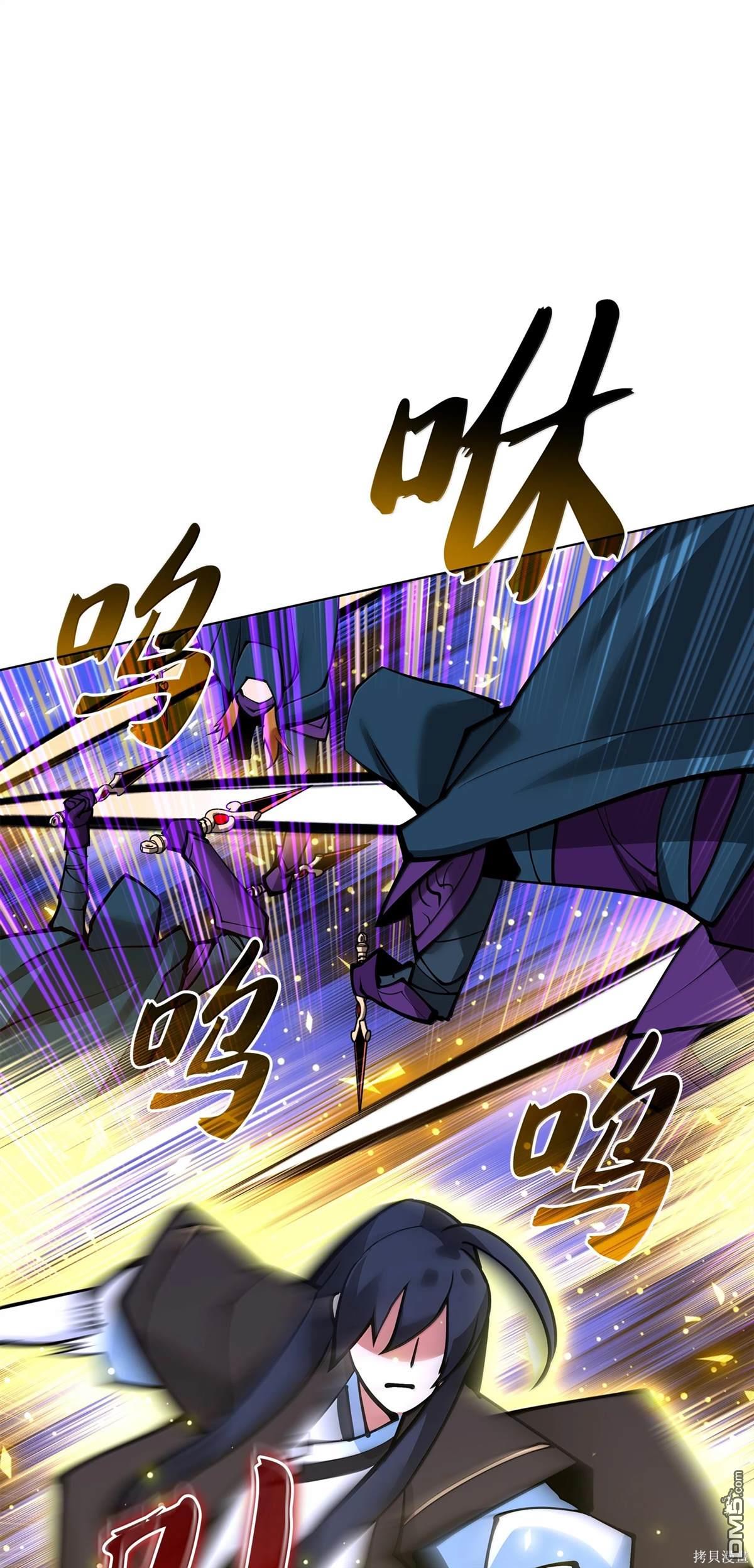 第 151 页