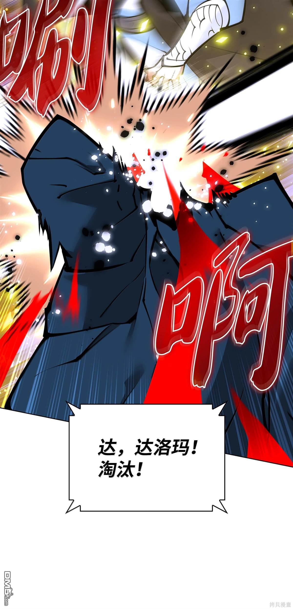 第 152 页