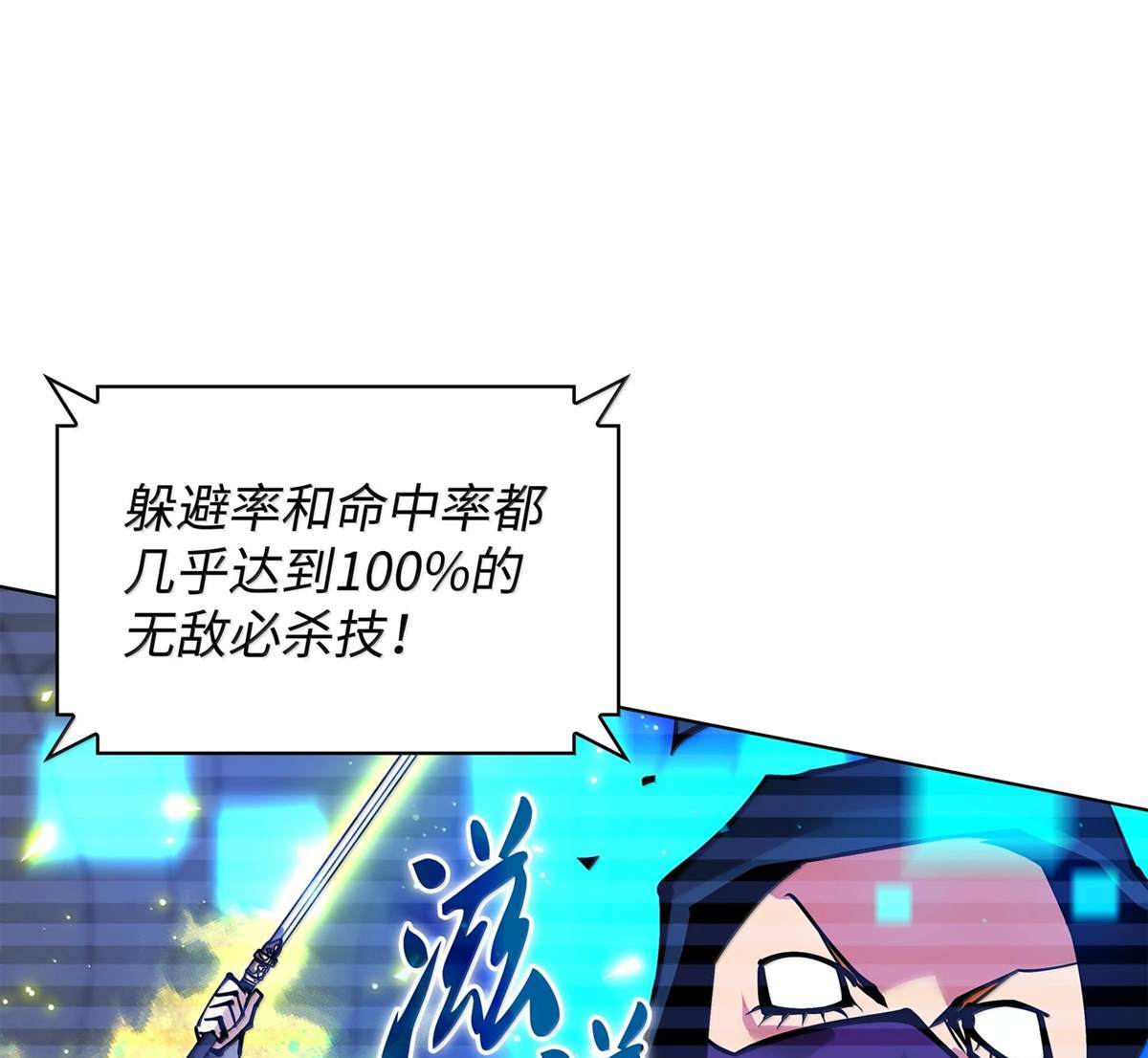 第 153 页