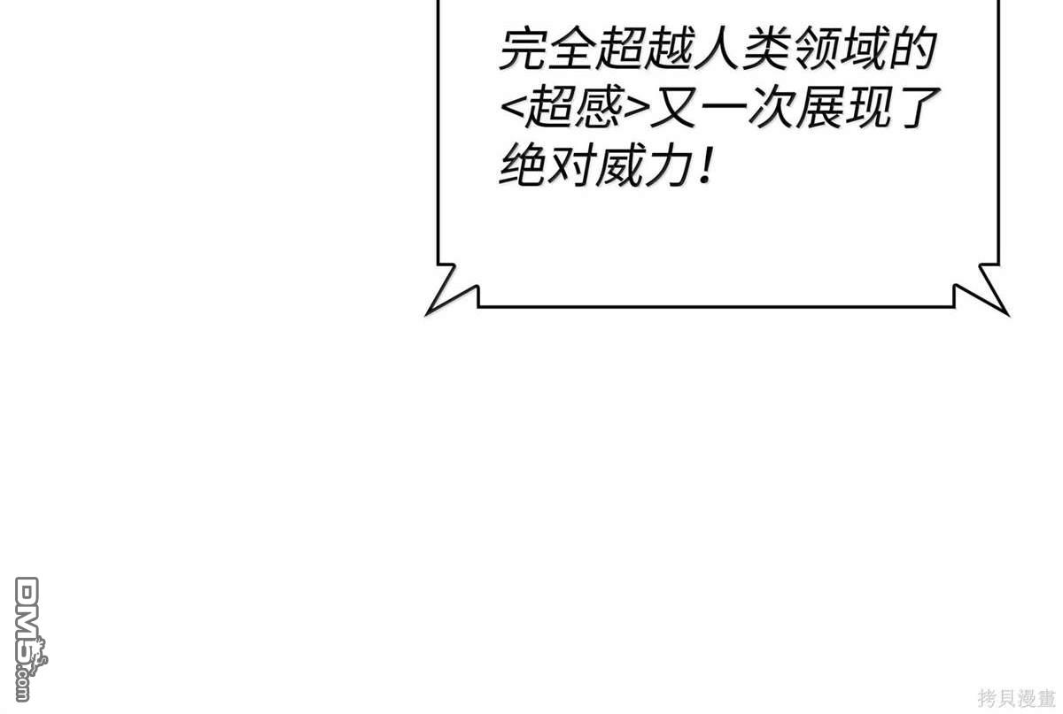 第 155 页