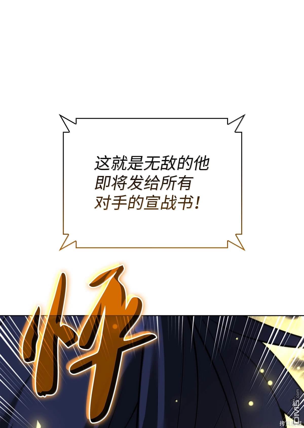 第 156 页