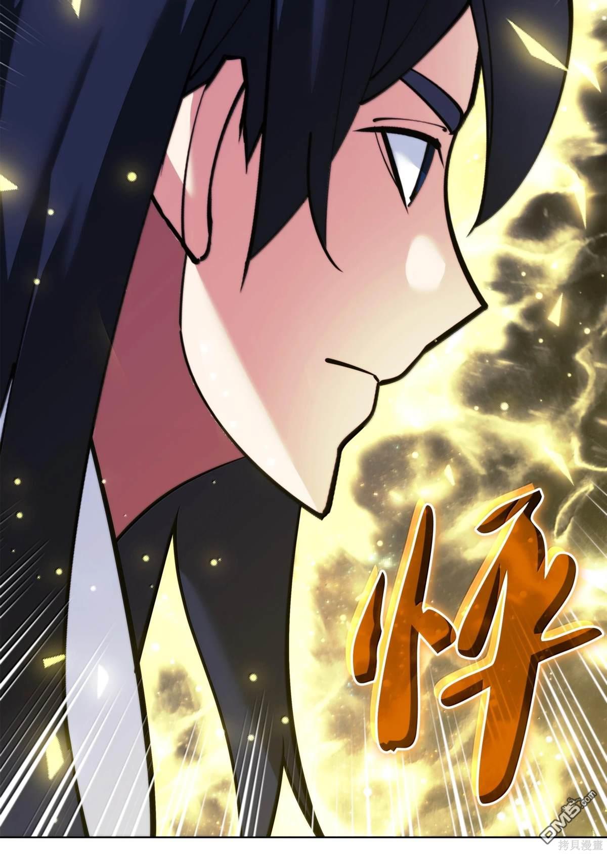 第 157 页
