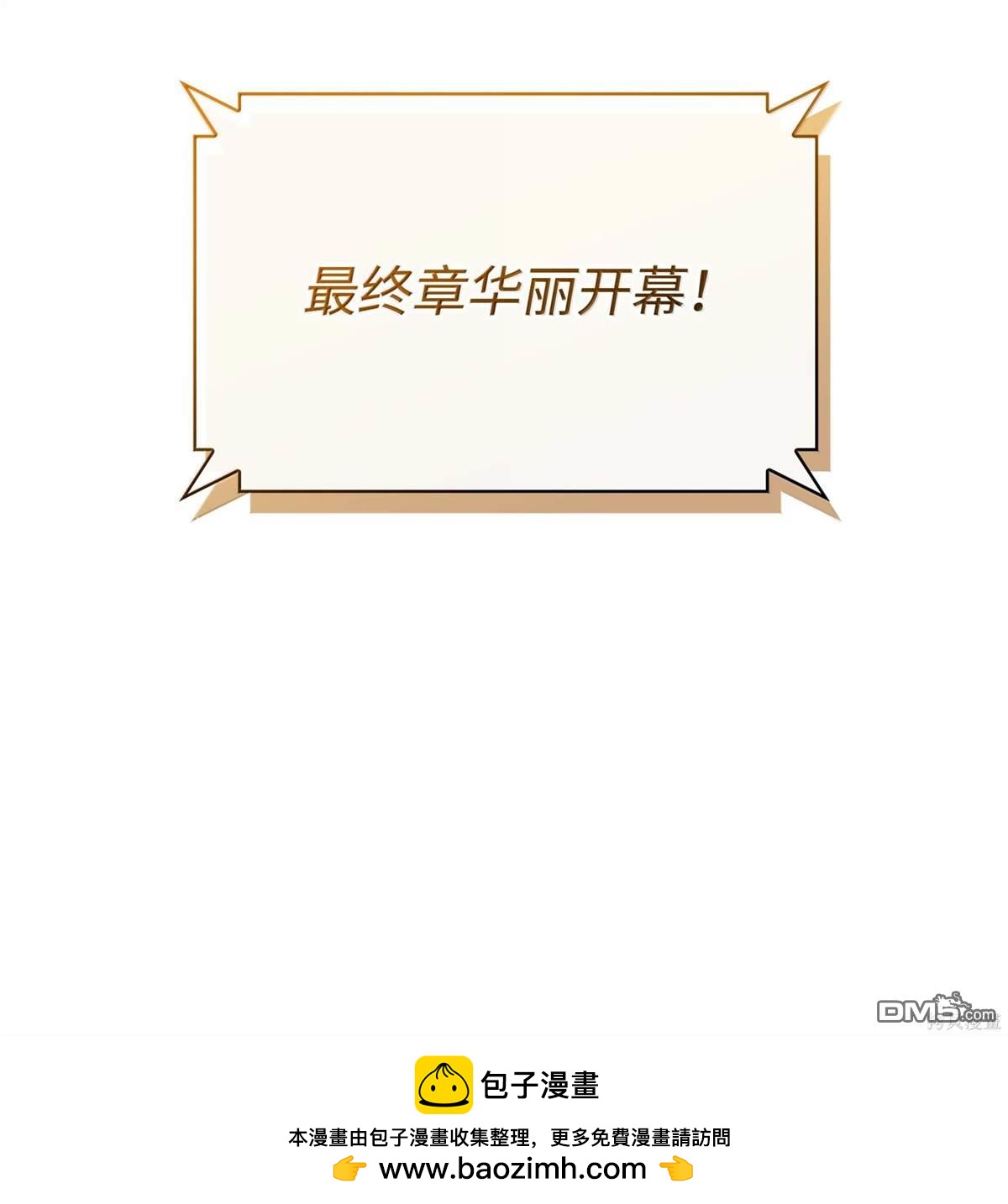 第 158 页