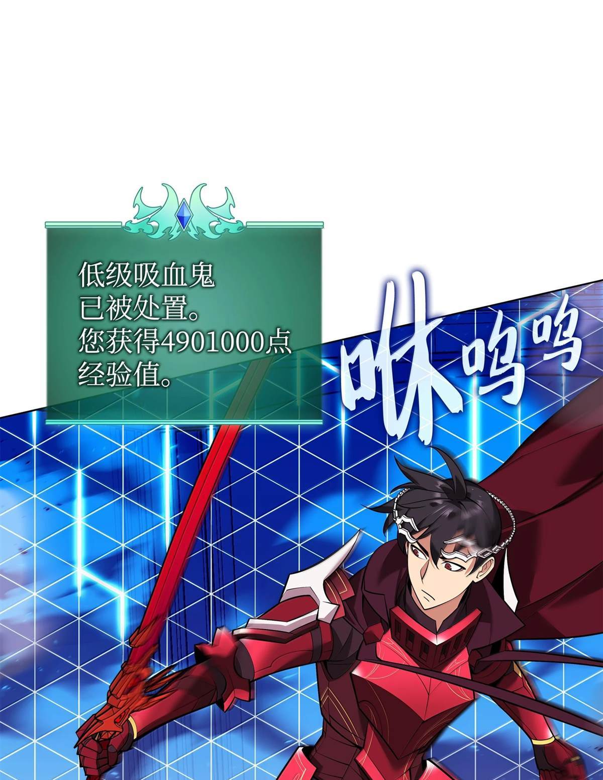 第 40 页