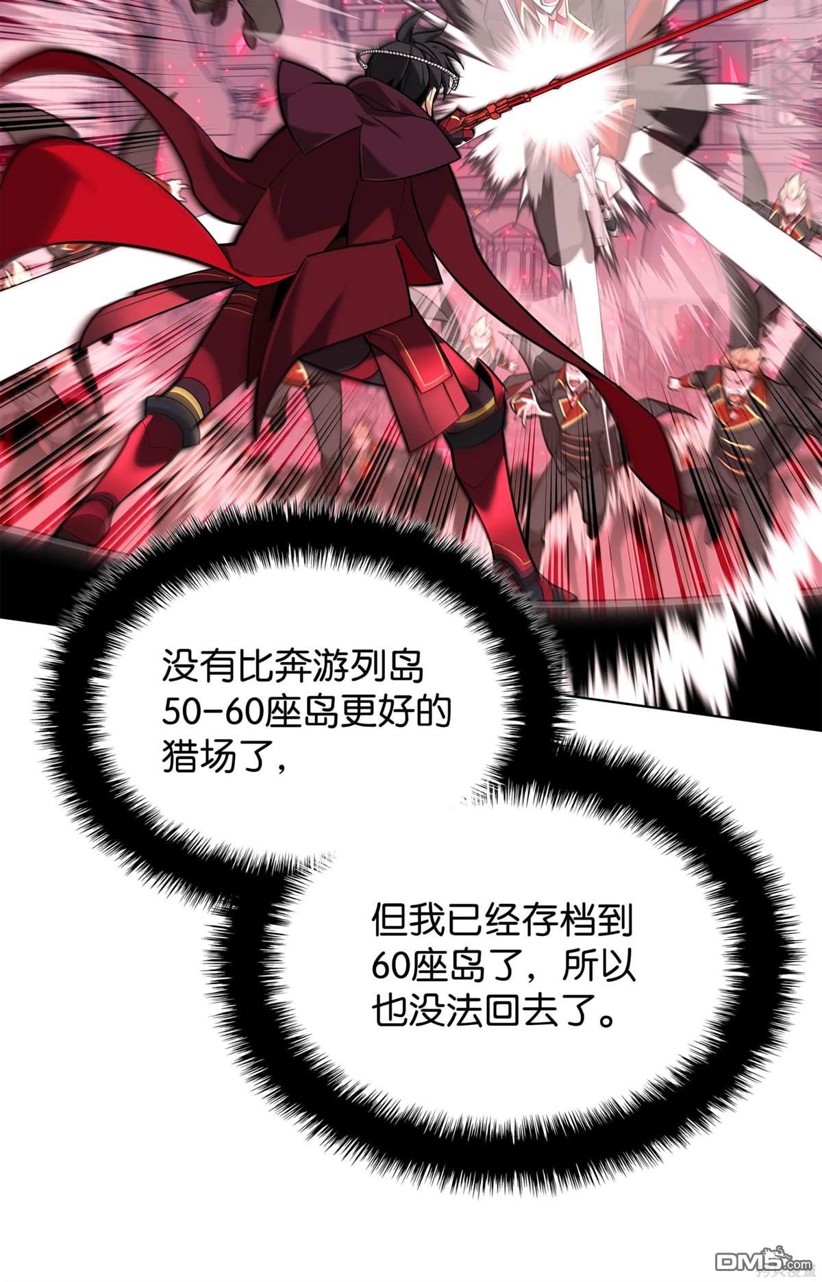 第 45 页