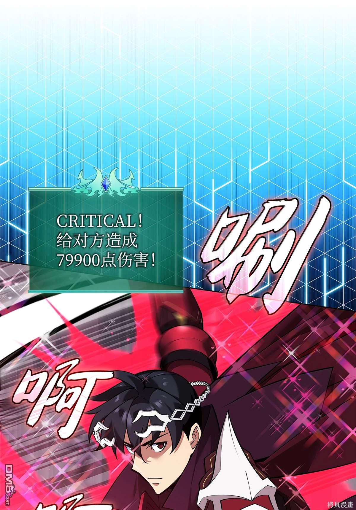 第 46 页
