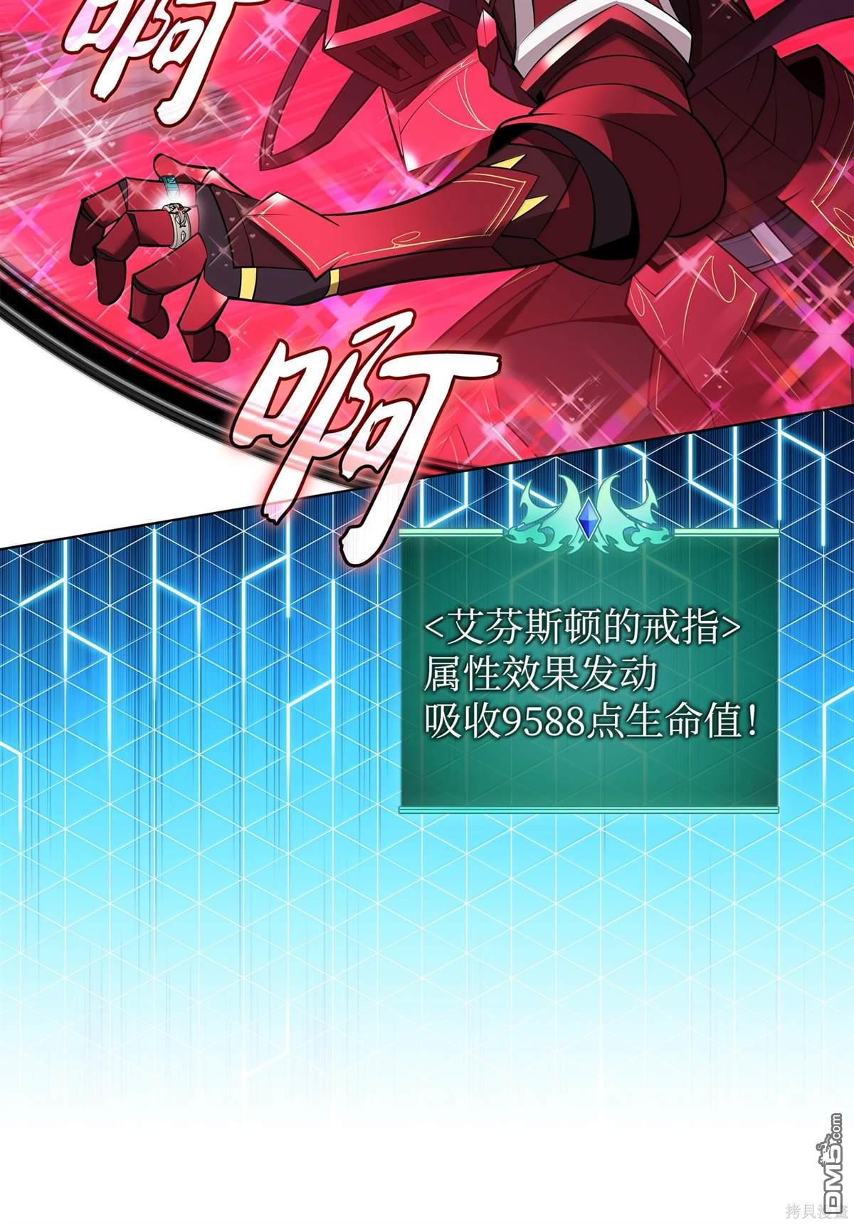 第 47 页