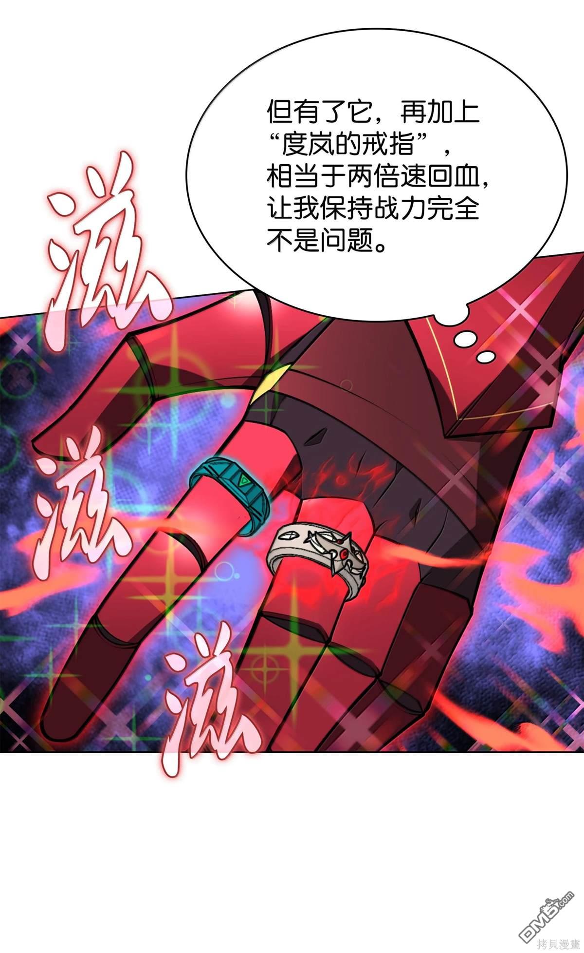 第 51 页