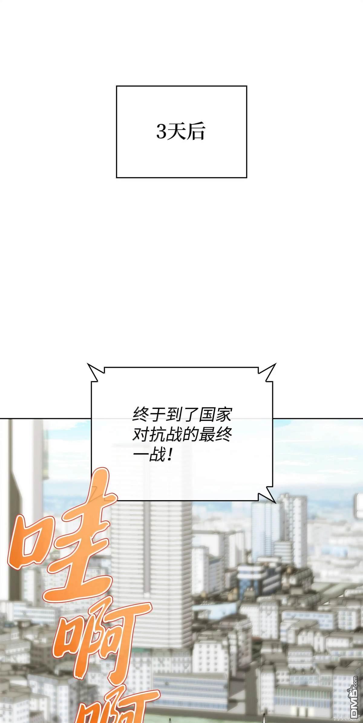 第 89 页