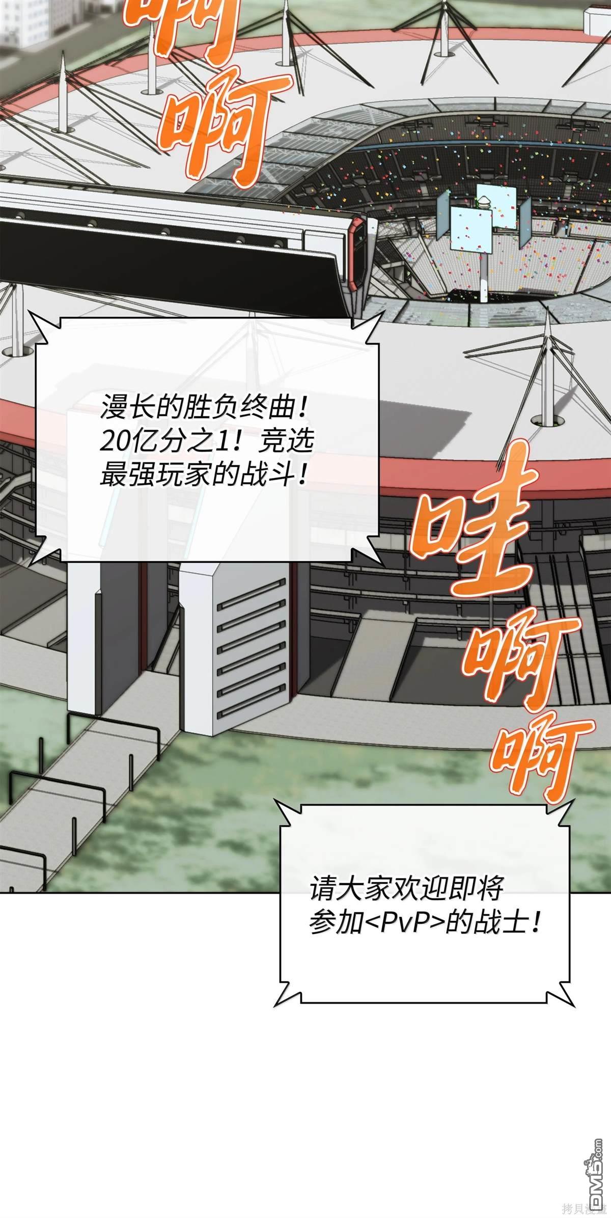 第 90 页
