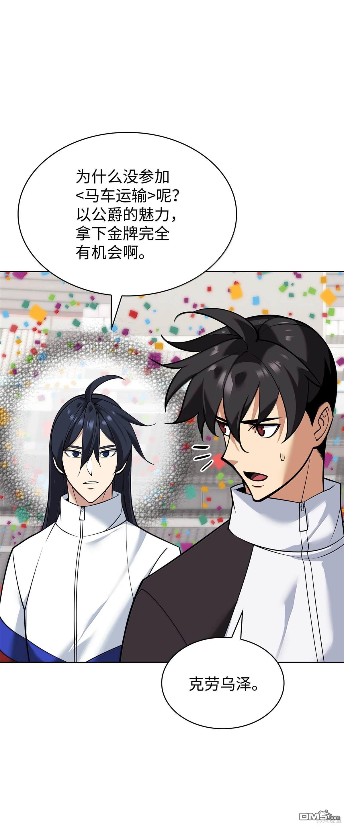 第 95 页