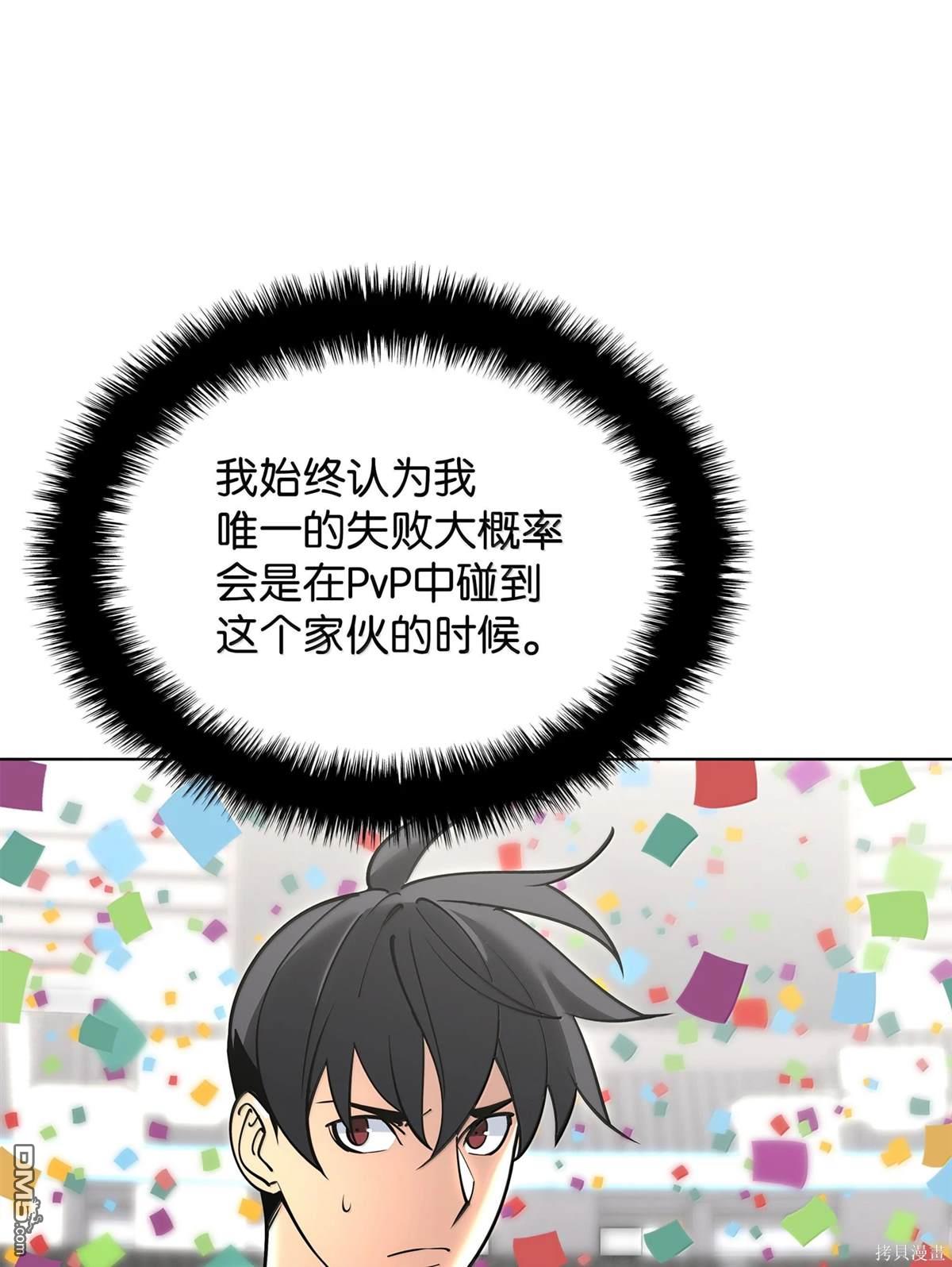 第 96 页