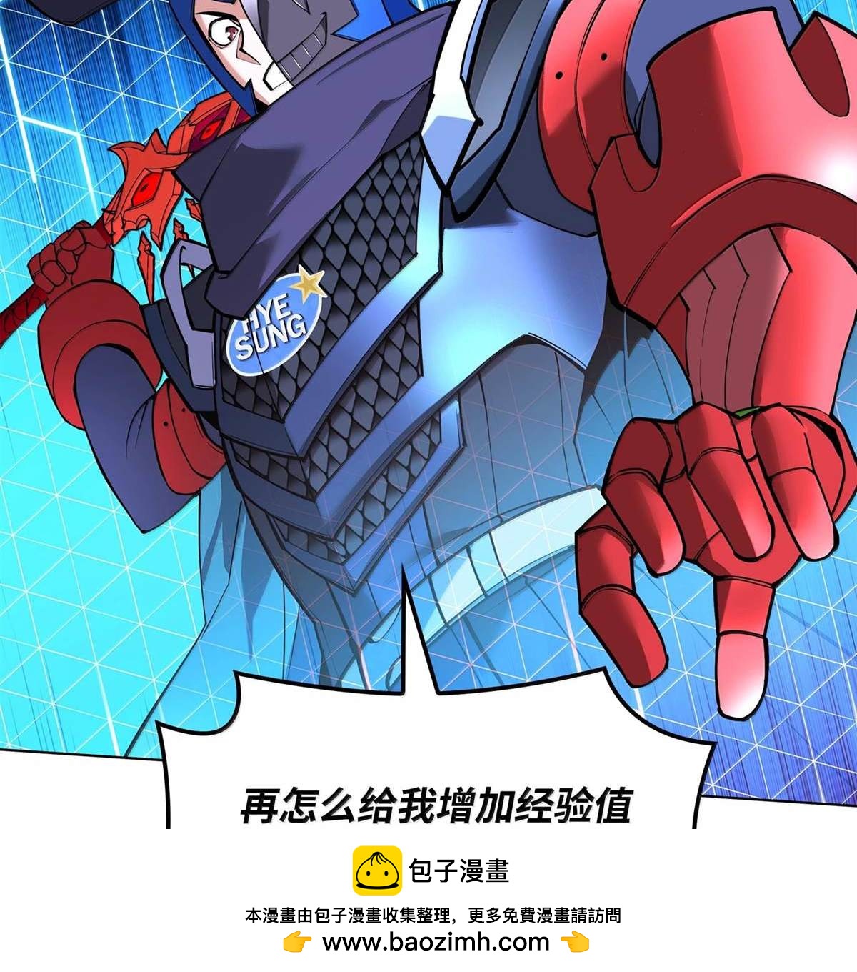 第 100 页