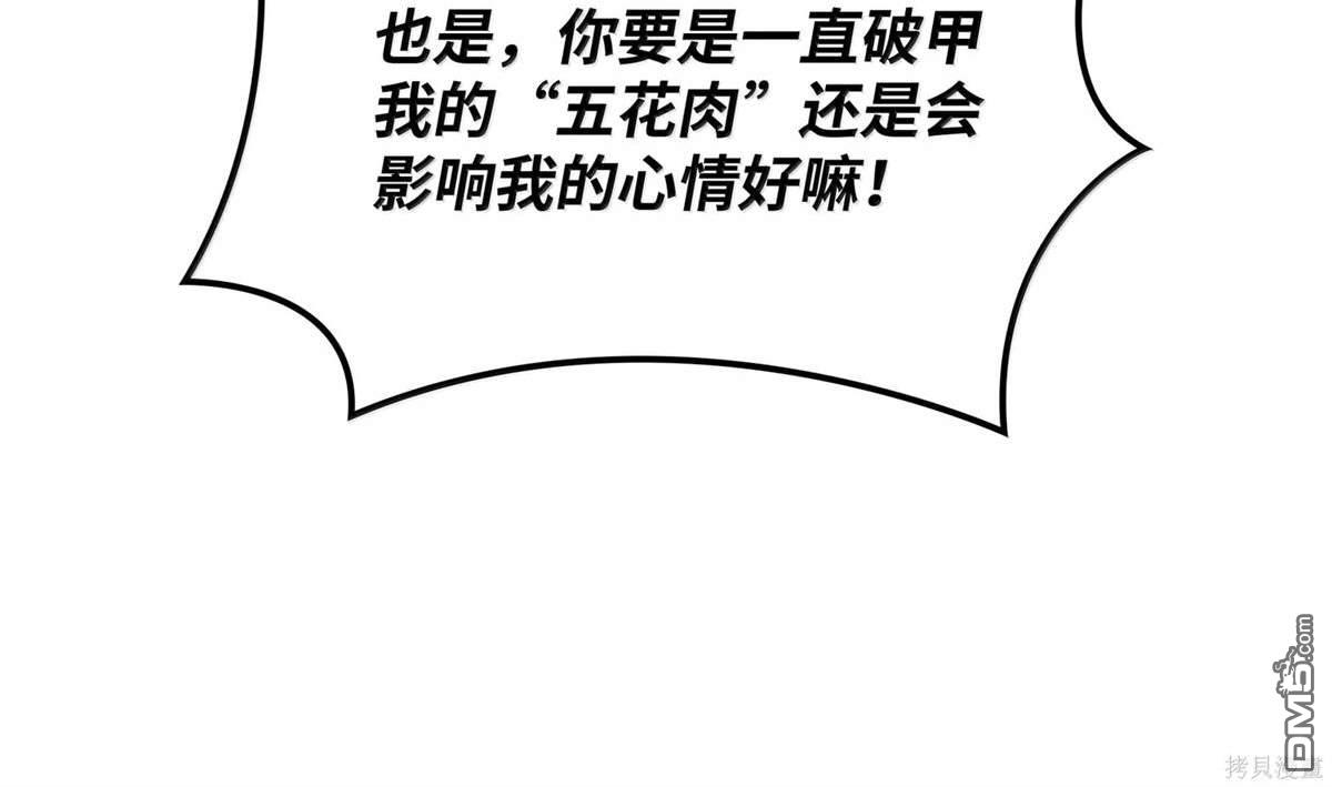 第 101 页
