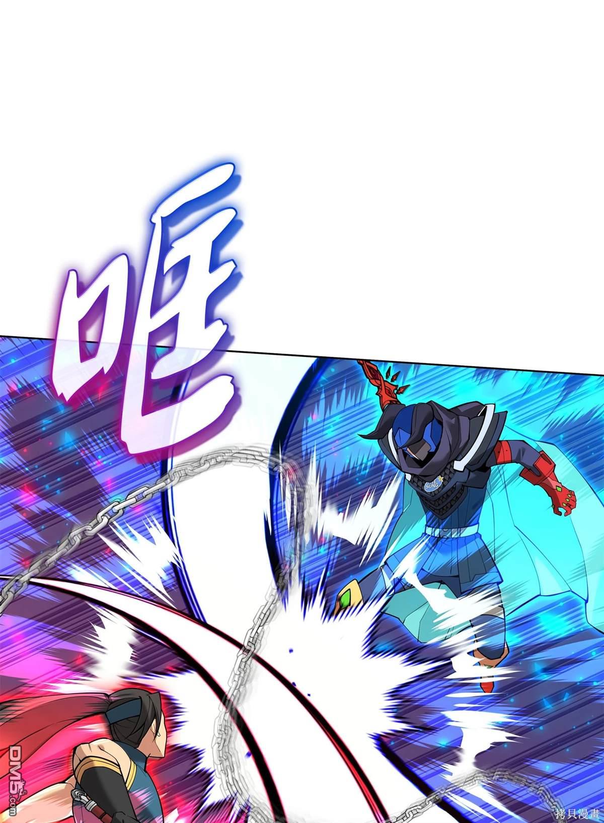 第 102 页