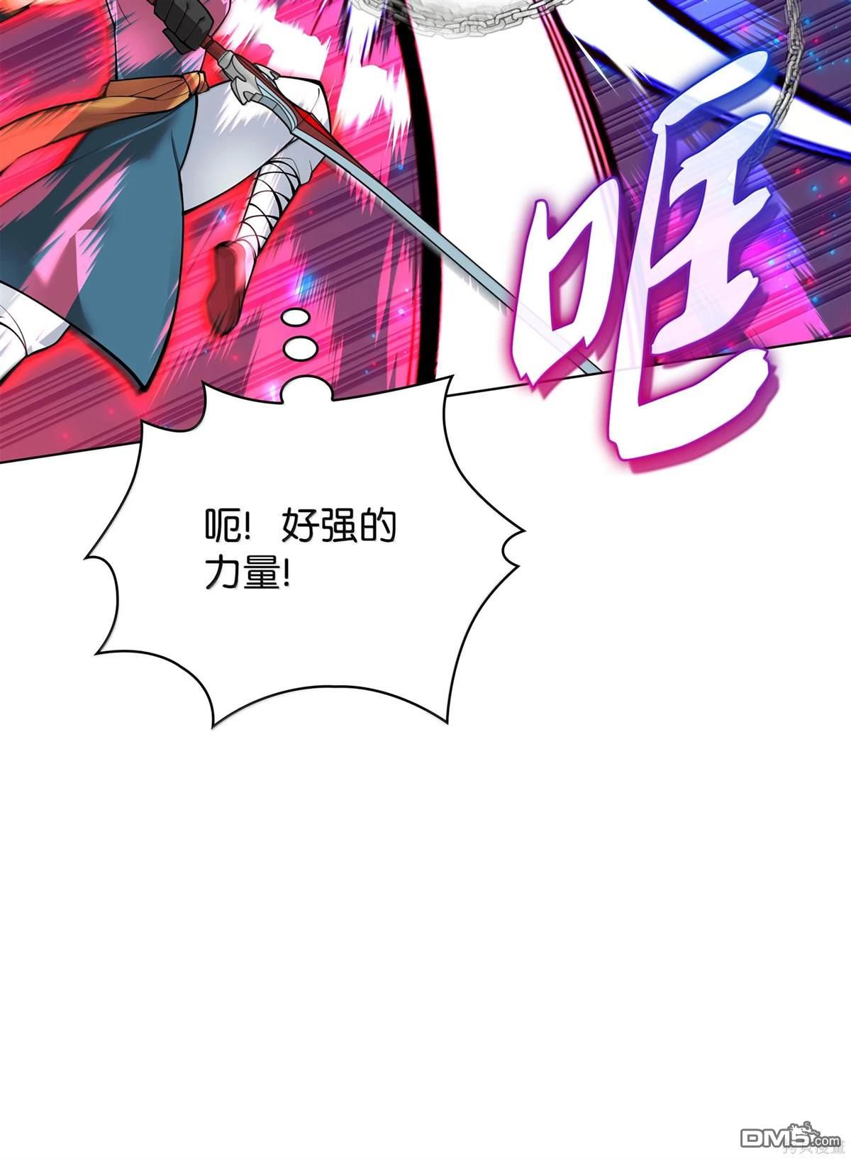 第 103 页
