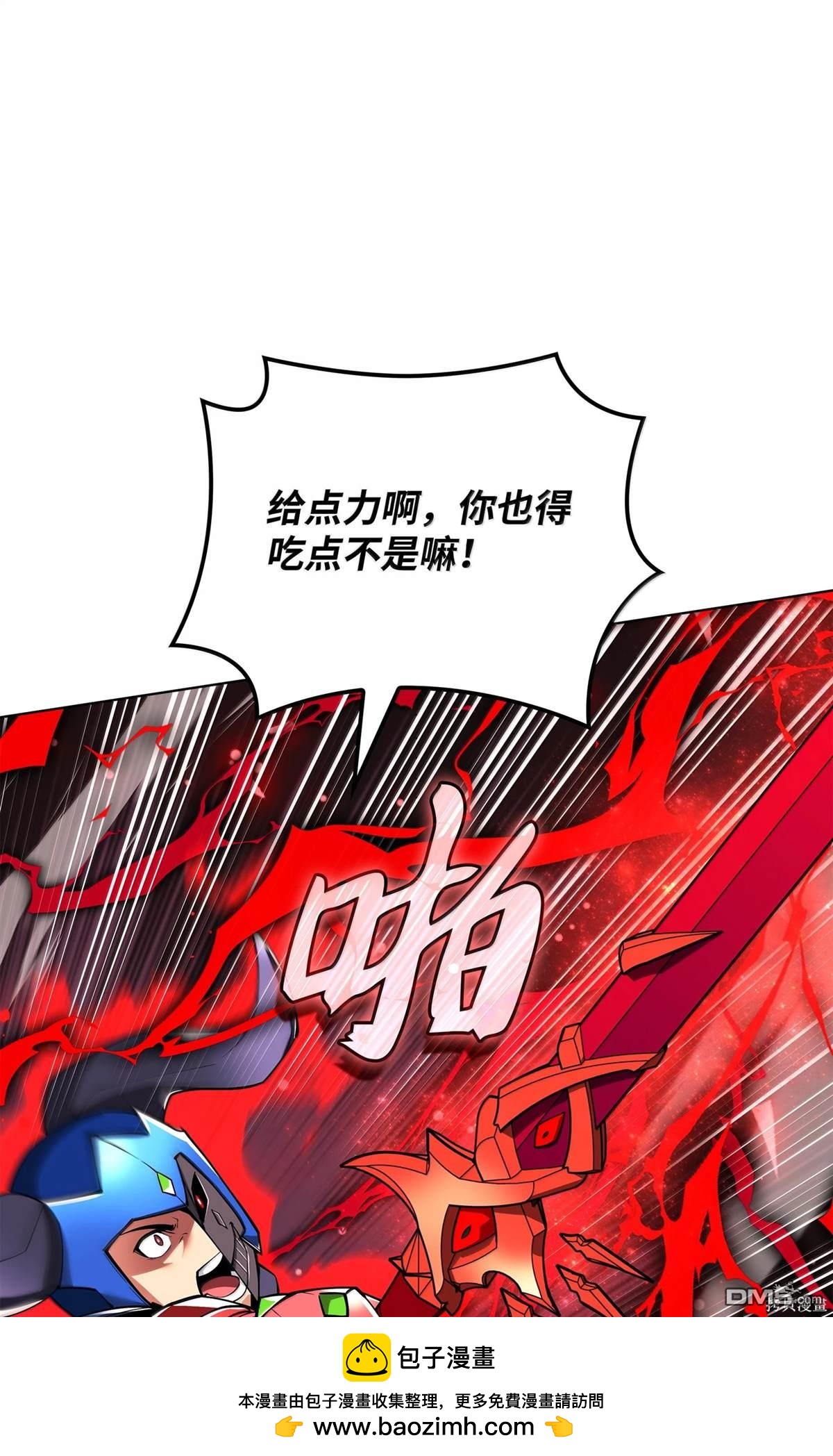 第 104 页