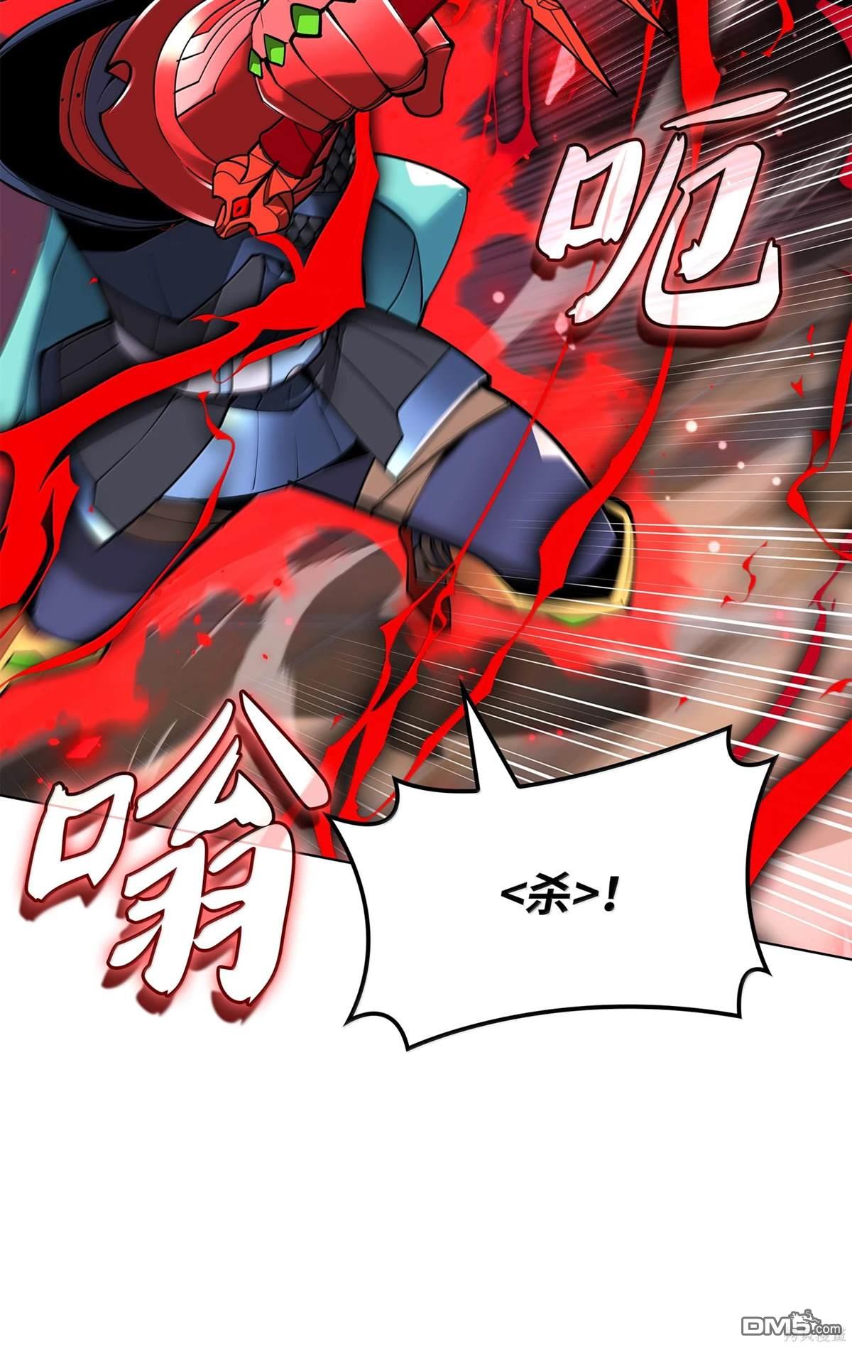 第 105 页