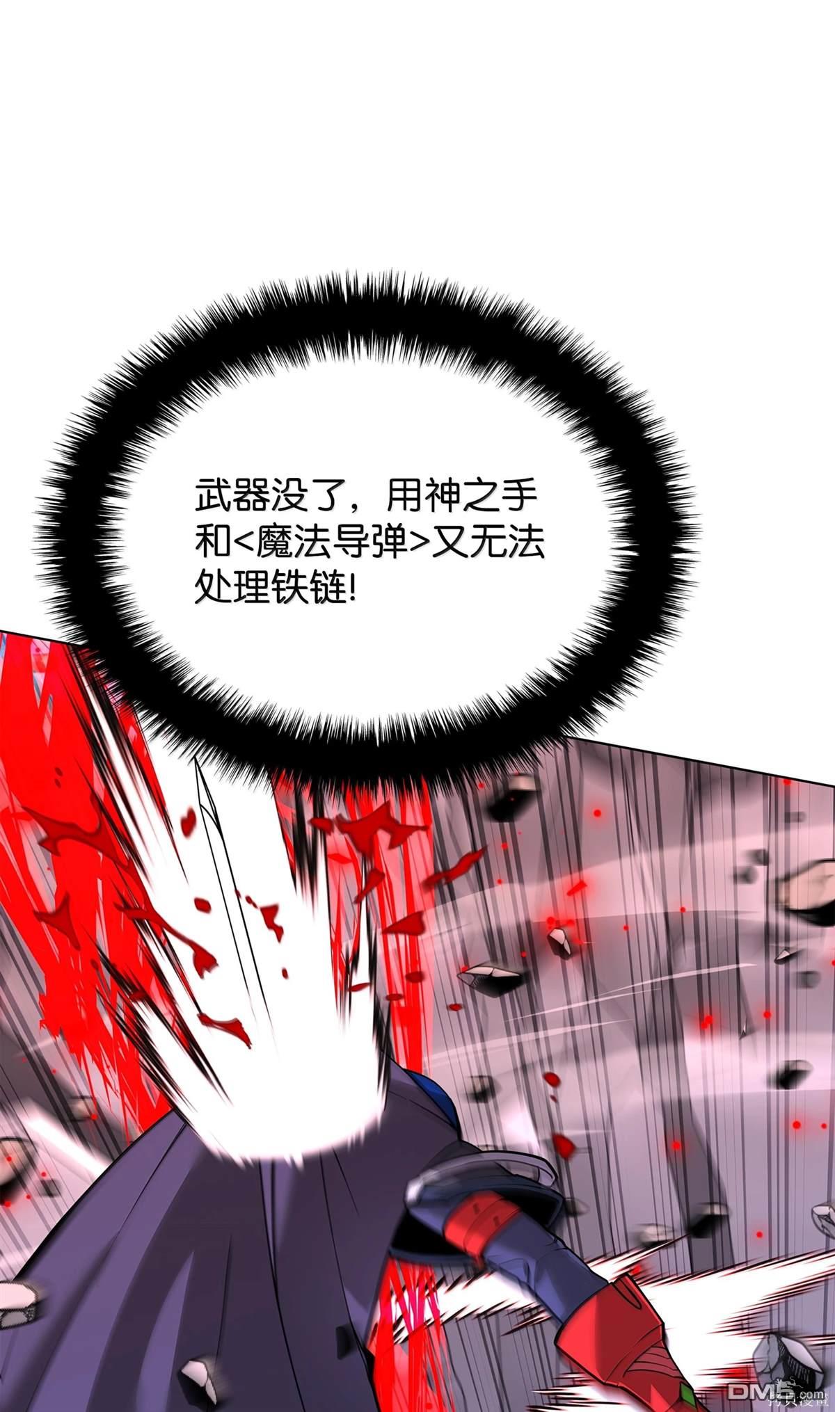 第 109 页