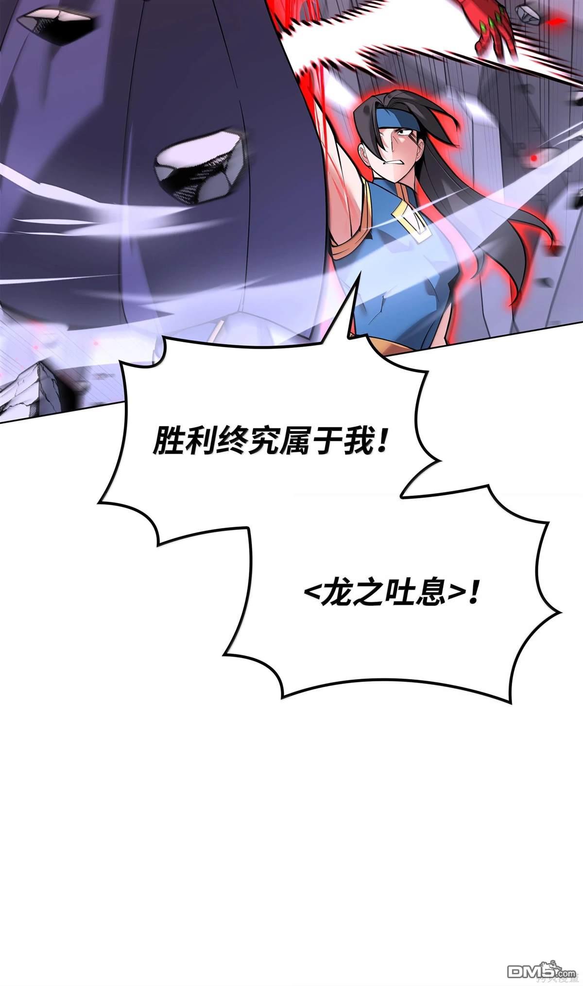 第 110 页