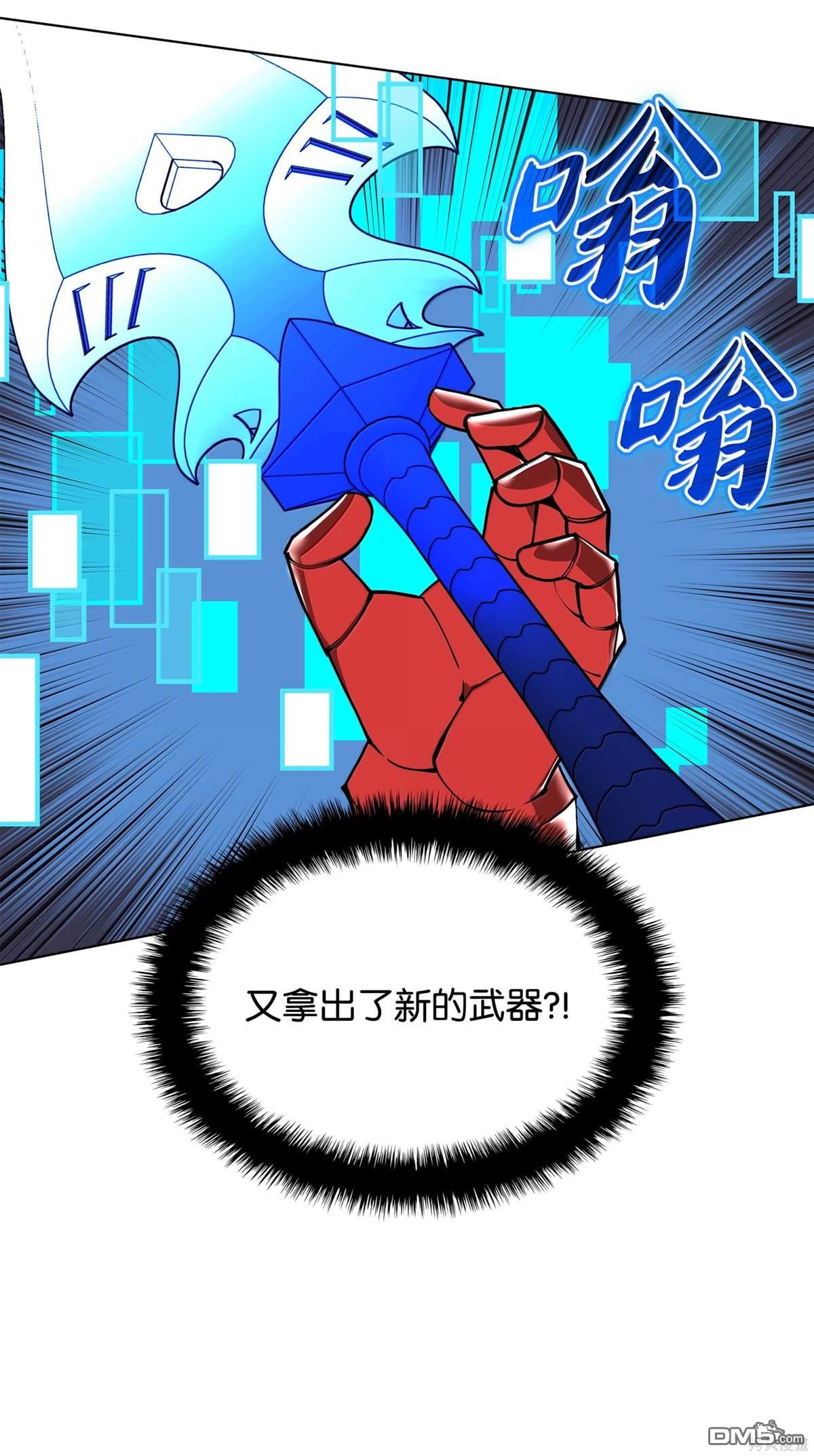 第 112 页