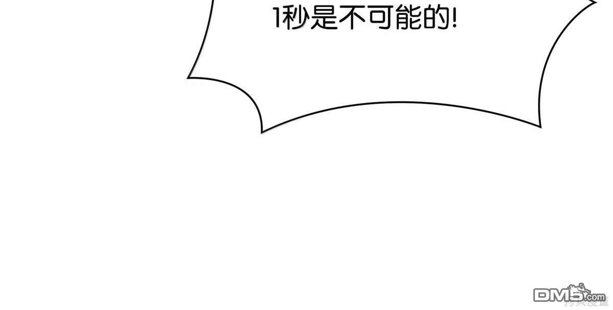 第 115 页