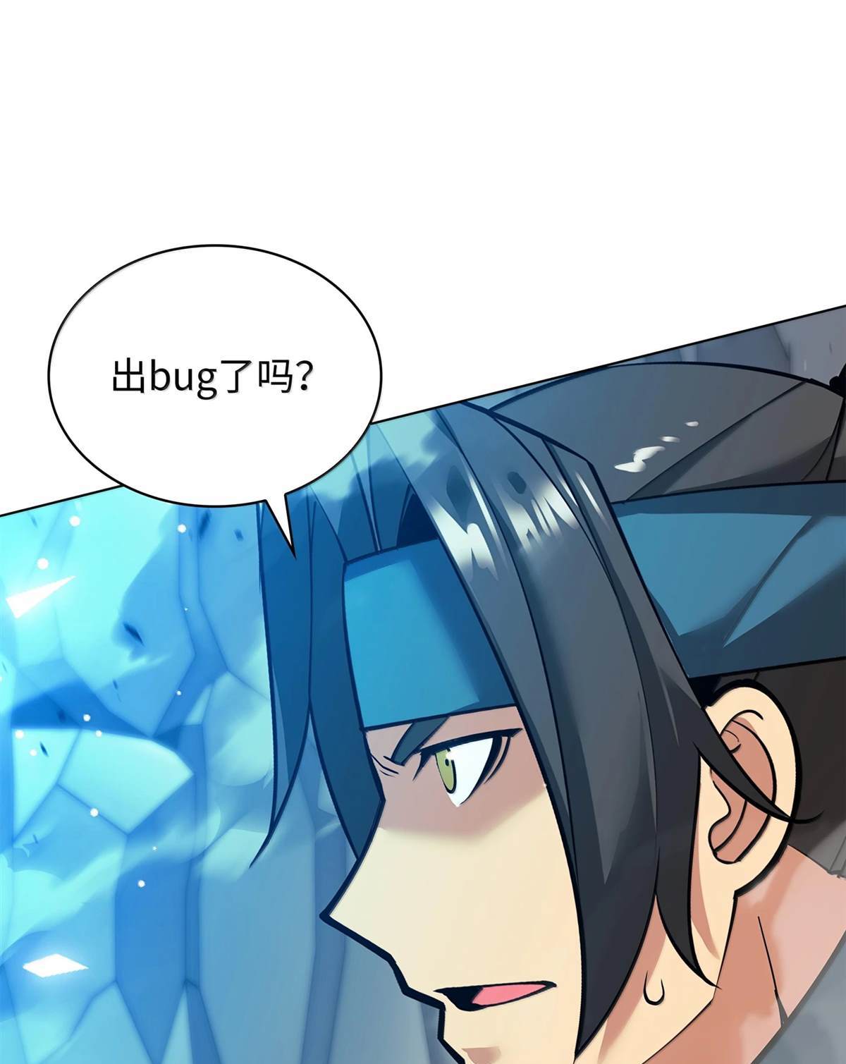 第 116 页