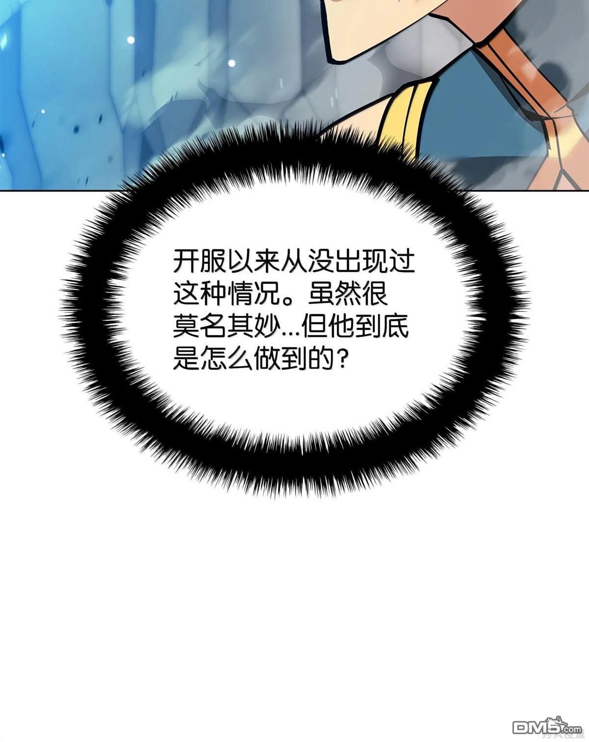 第 117 页