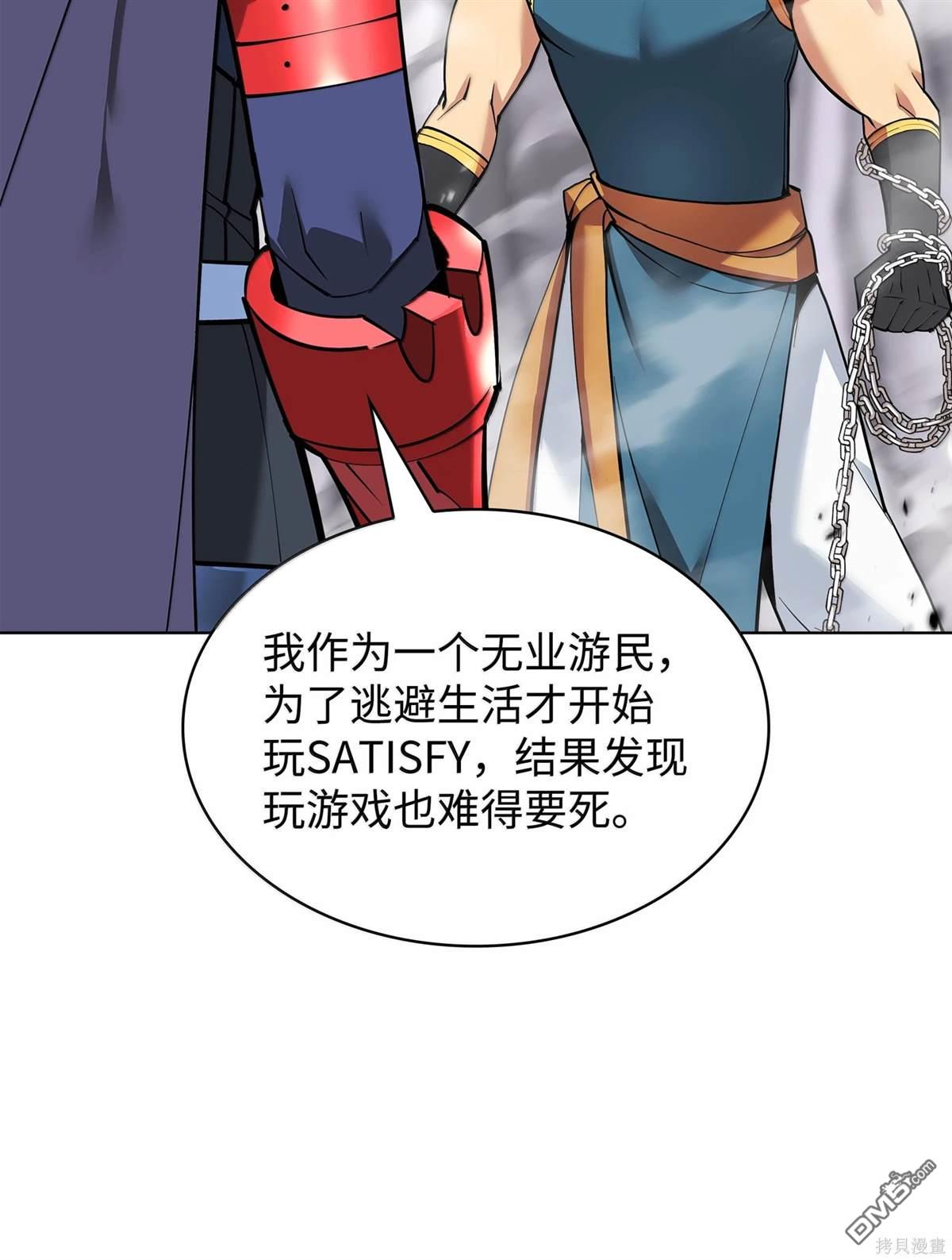 第 119 页