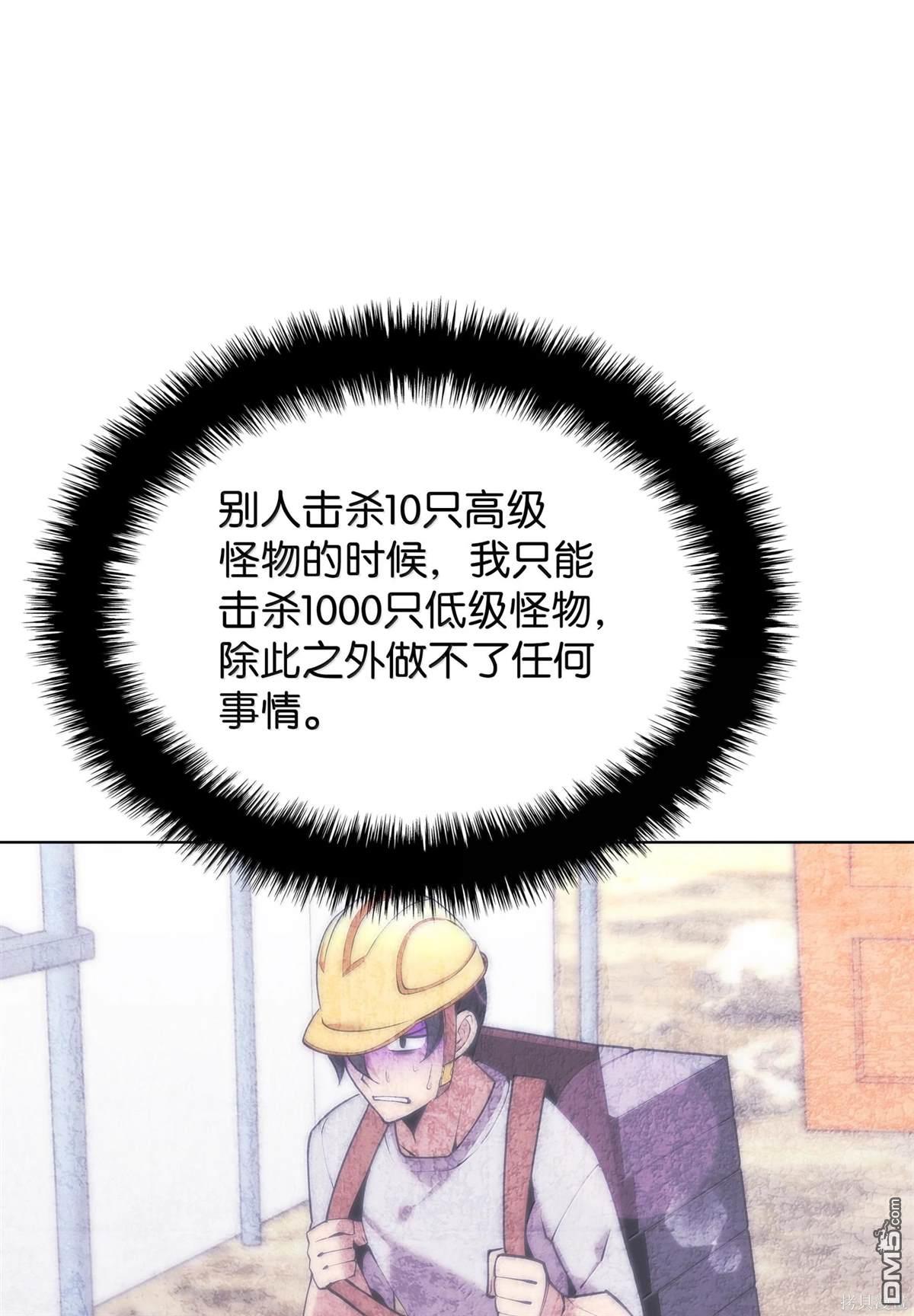 第 120 页