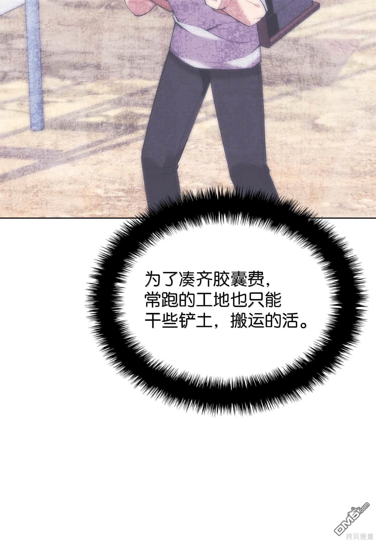 第 121 页