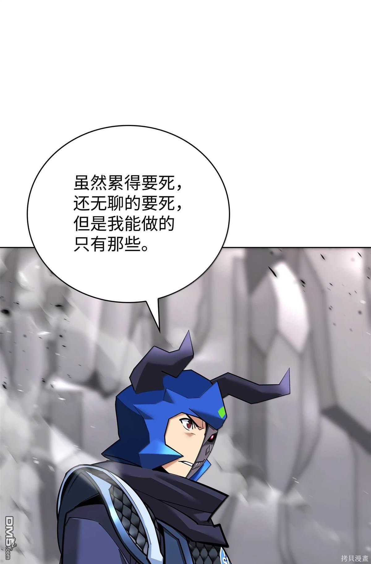 第 122 页
